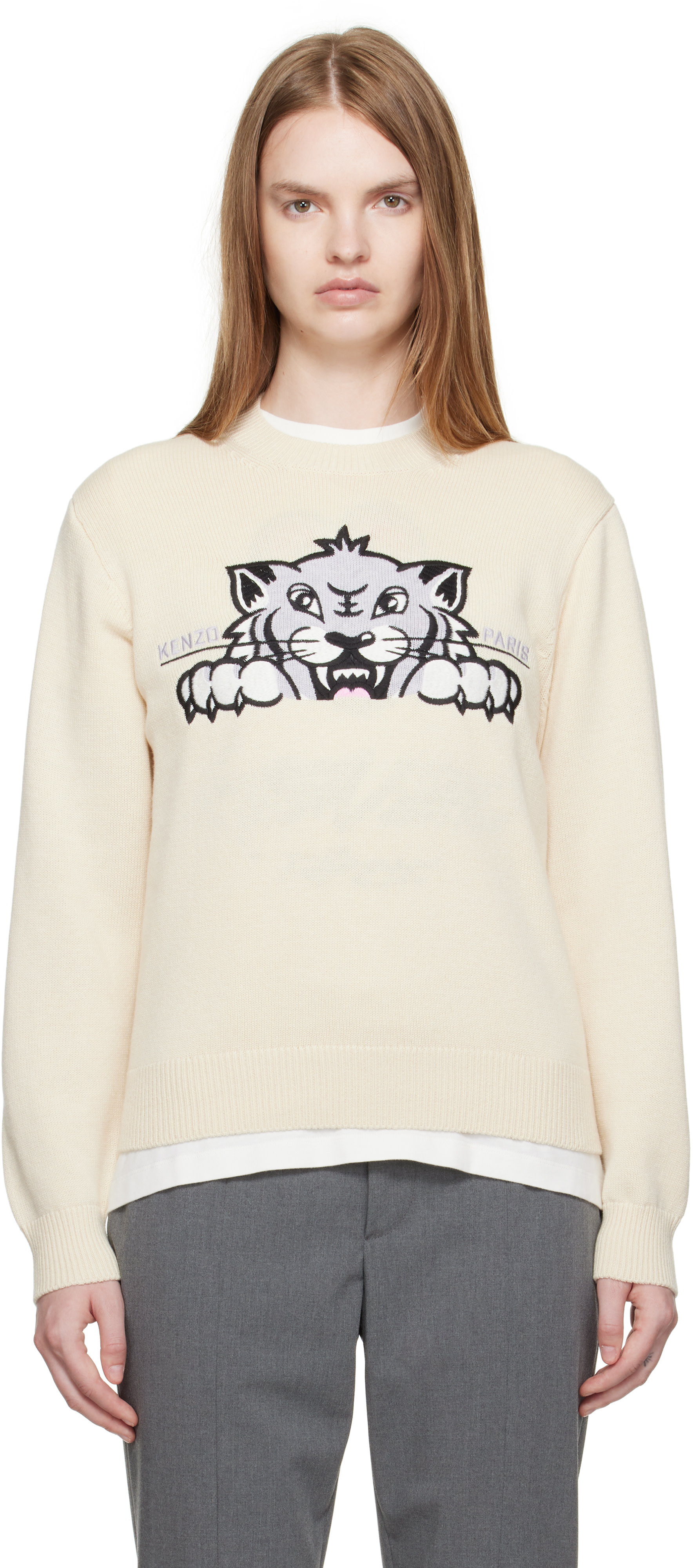 Kenzo - Pull beige à image Happy Tiger