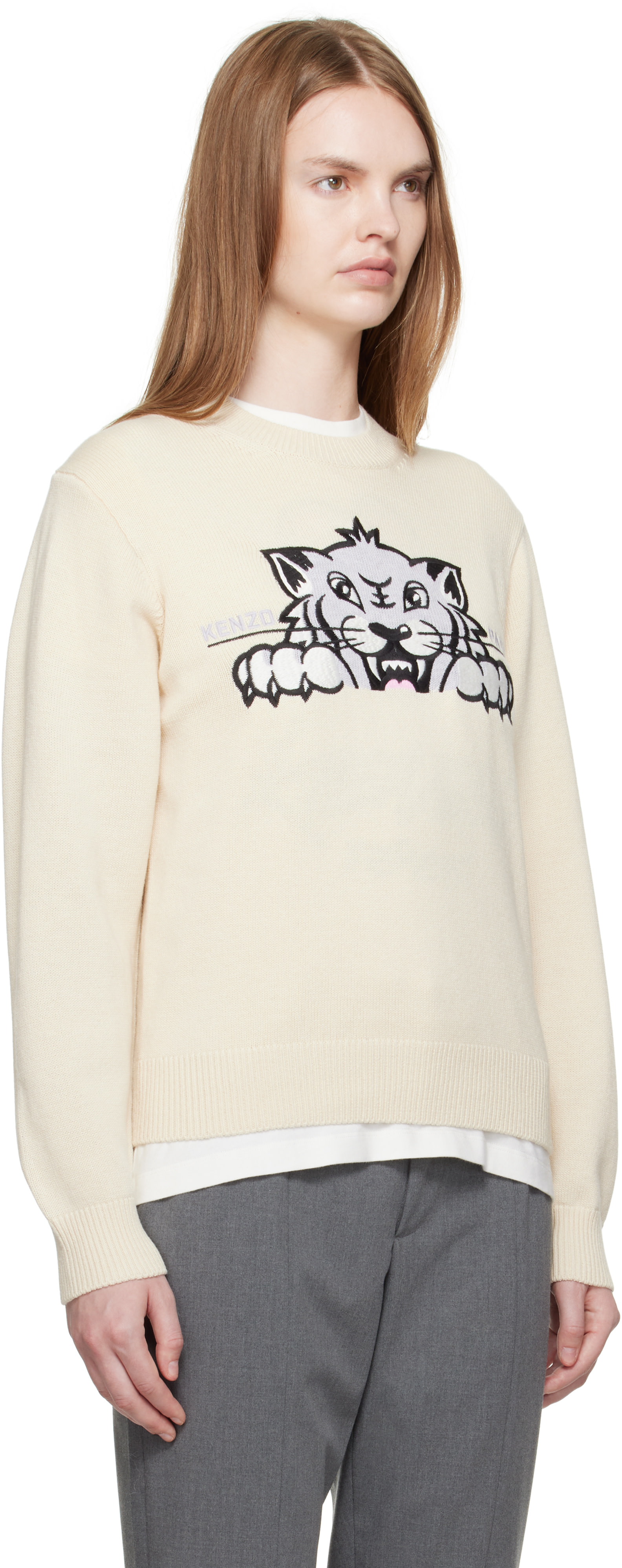 Kenzo - Pull beige à image Happy Tiger