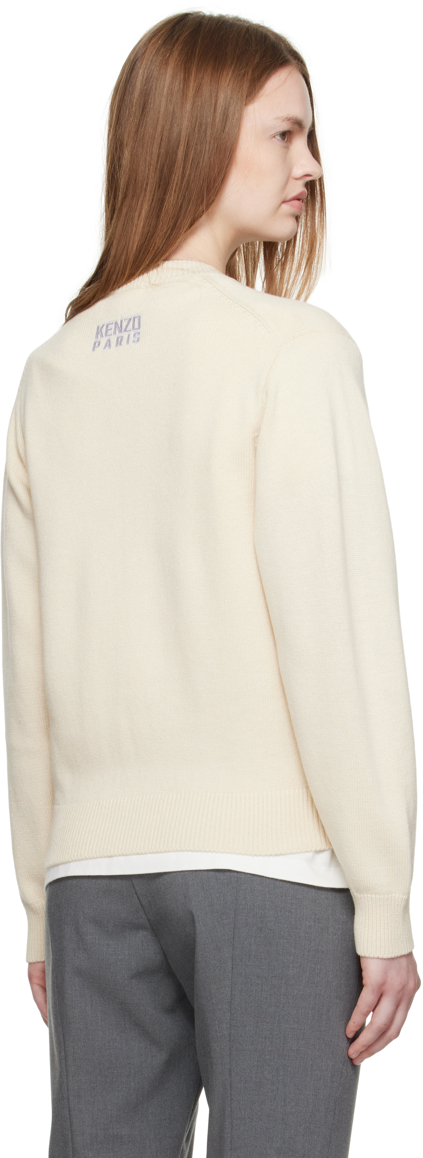 Kenzo - Pull beige à image Happy Tiger