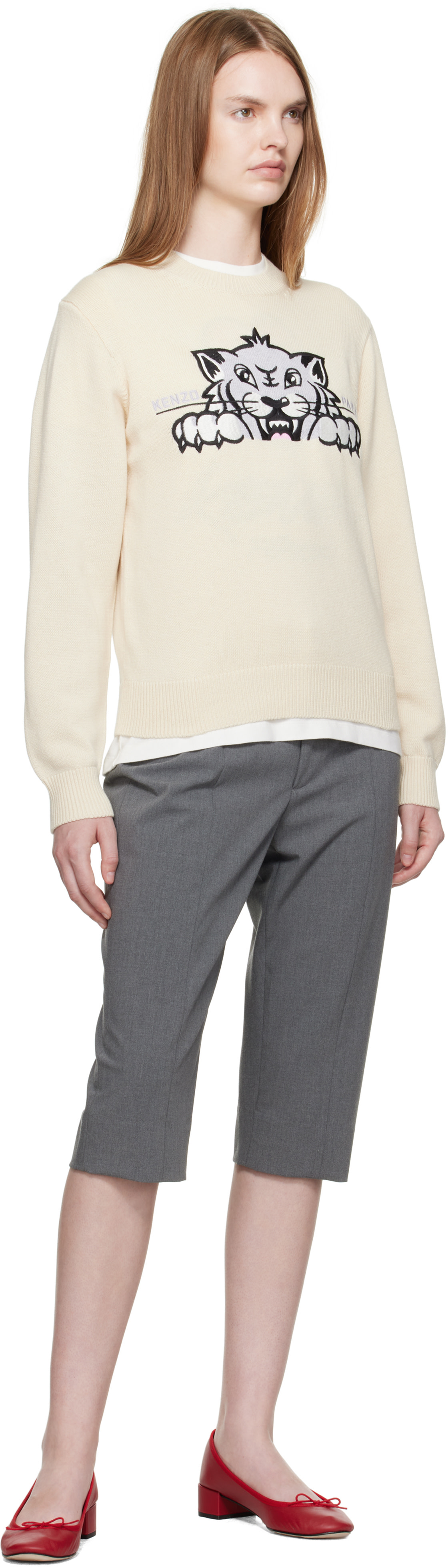 Kenzo - Pull beige à image Happy Tiger