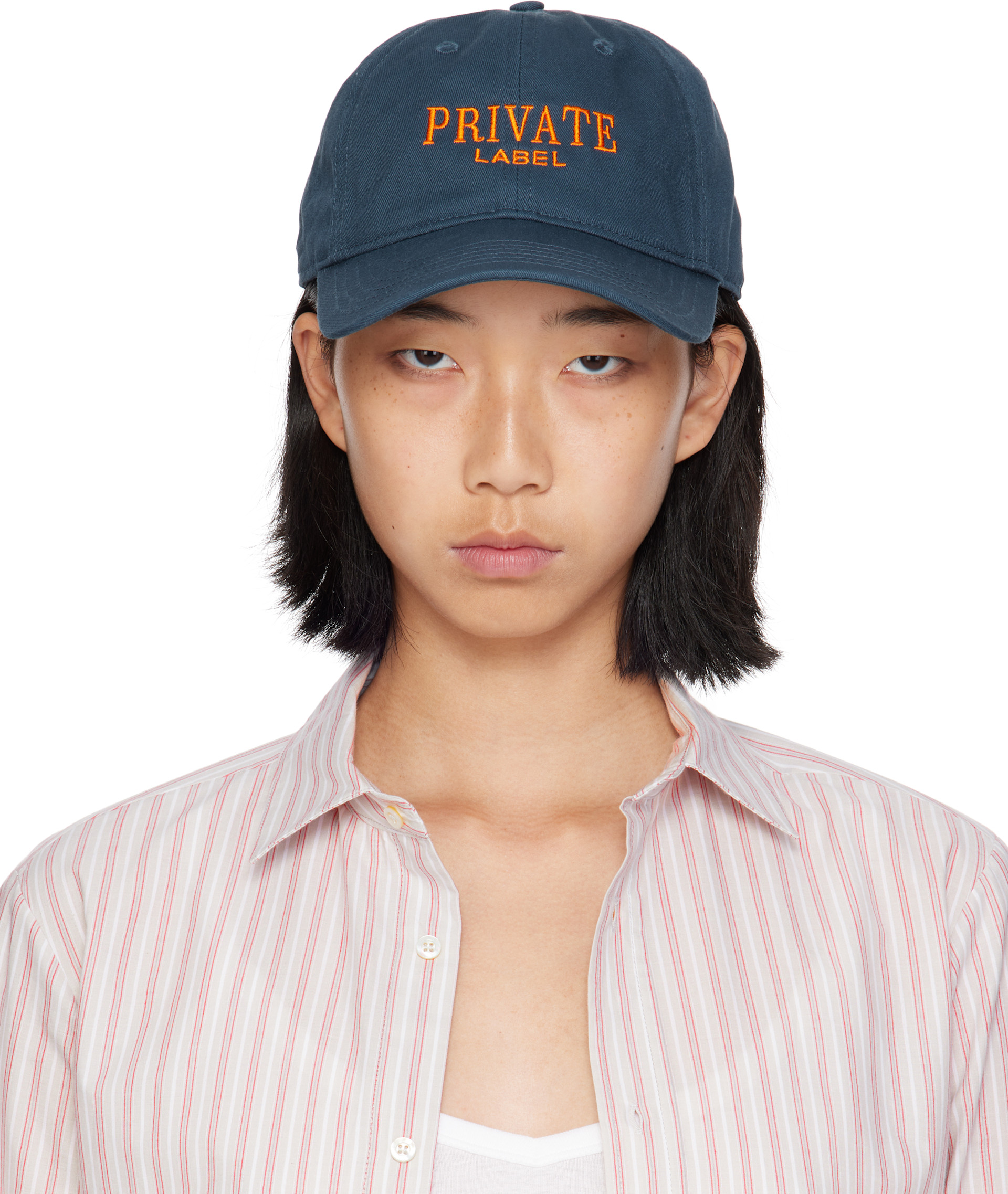 IDEA - Navy 'PRIVATE LABEL' Cap