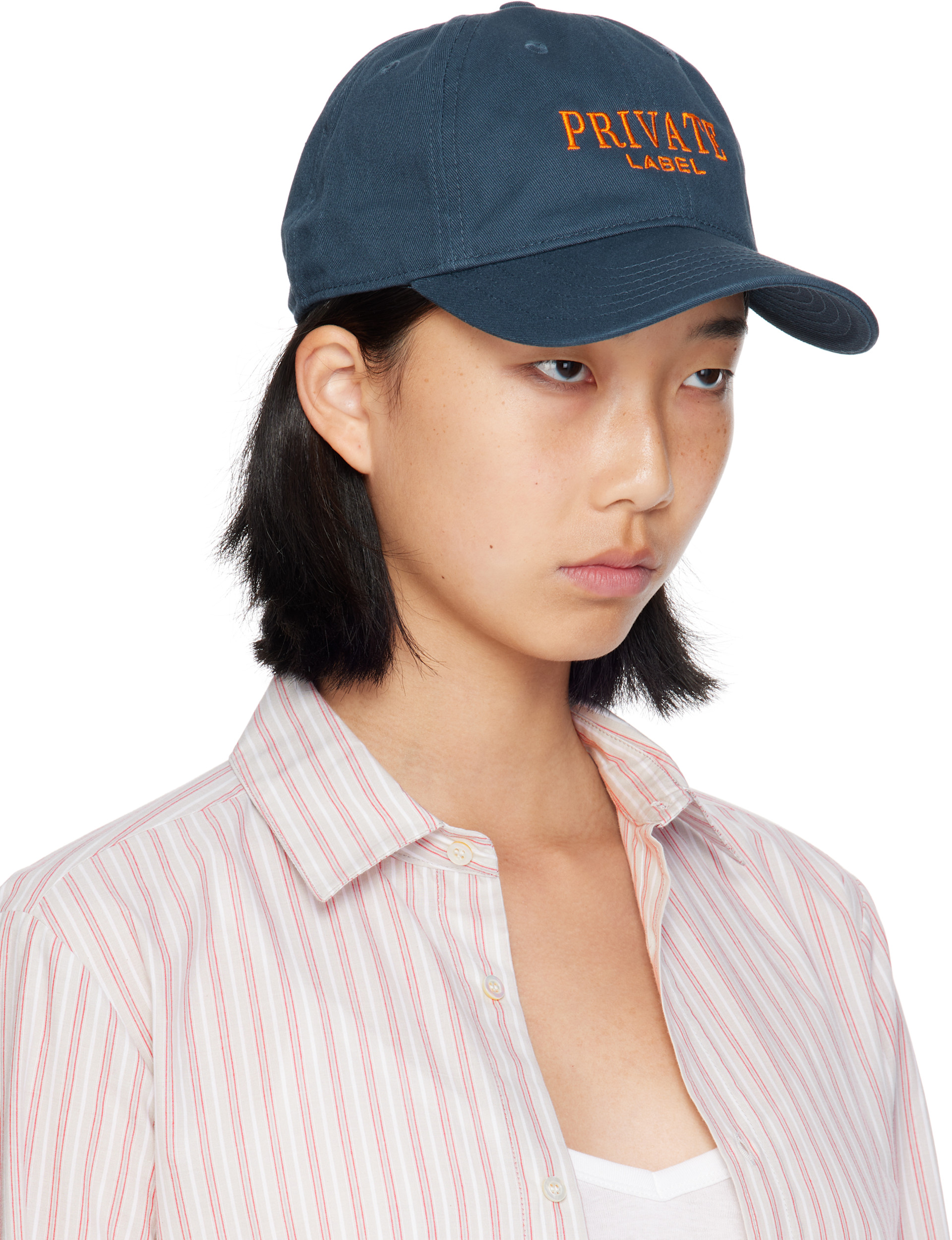 IDEA - Navy 'PRIVATE LABEL' Cap