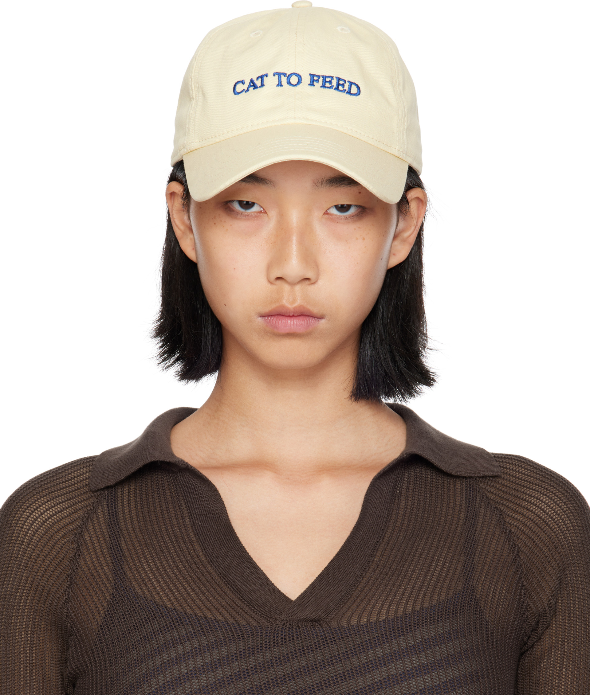 IDEA - Casquette 'CAT TO FEED' beige