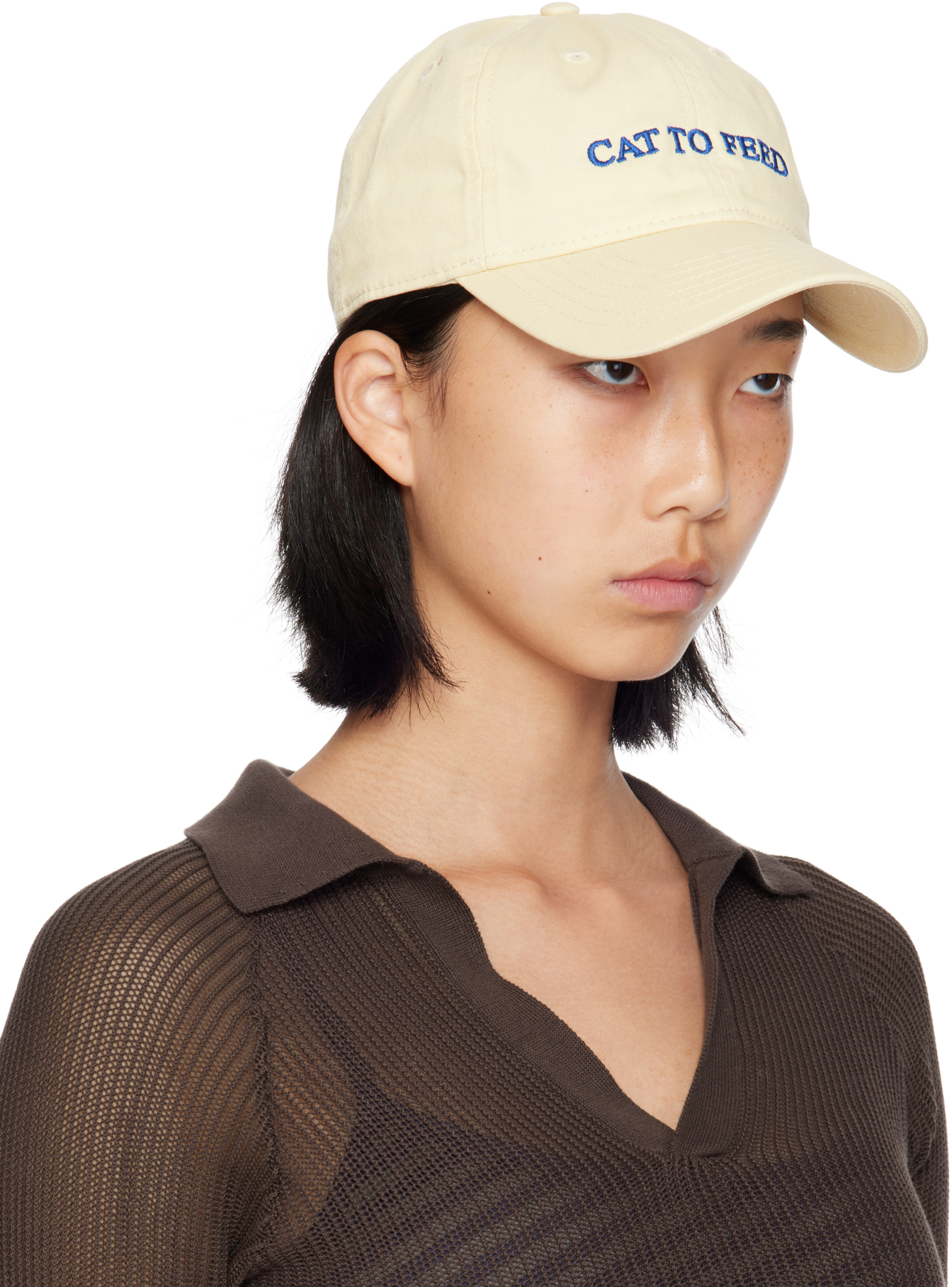 IDEA - Casquette 'CAT TO FEED' beige