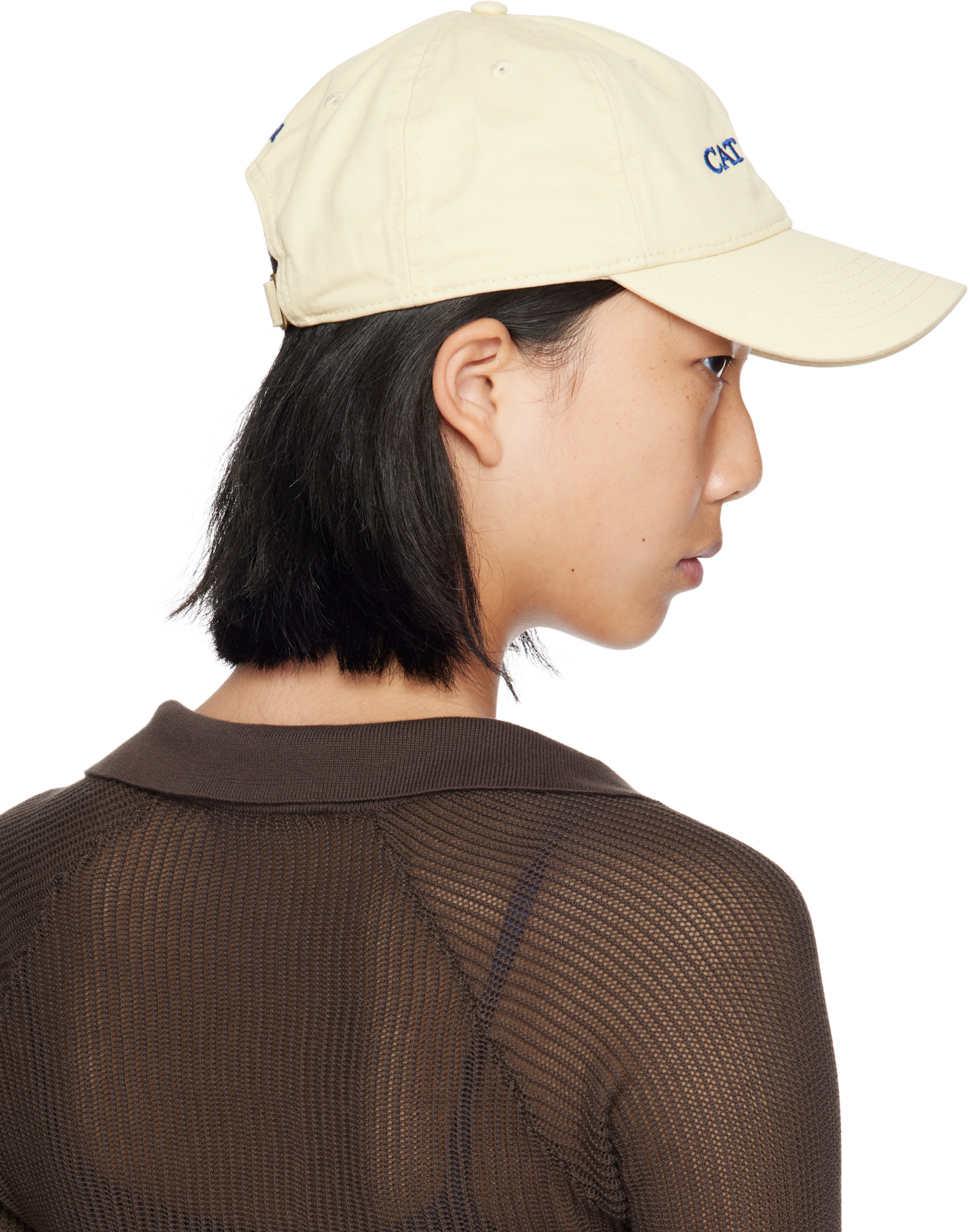 IDEA - Beige 'CAT TO FEED' Cap