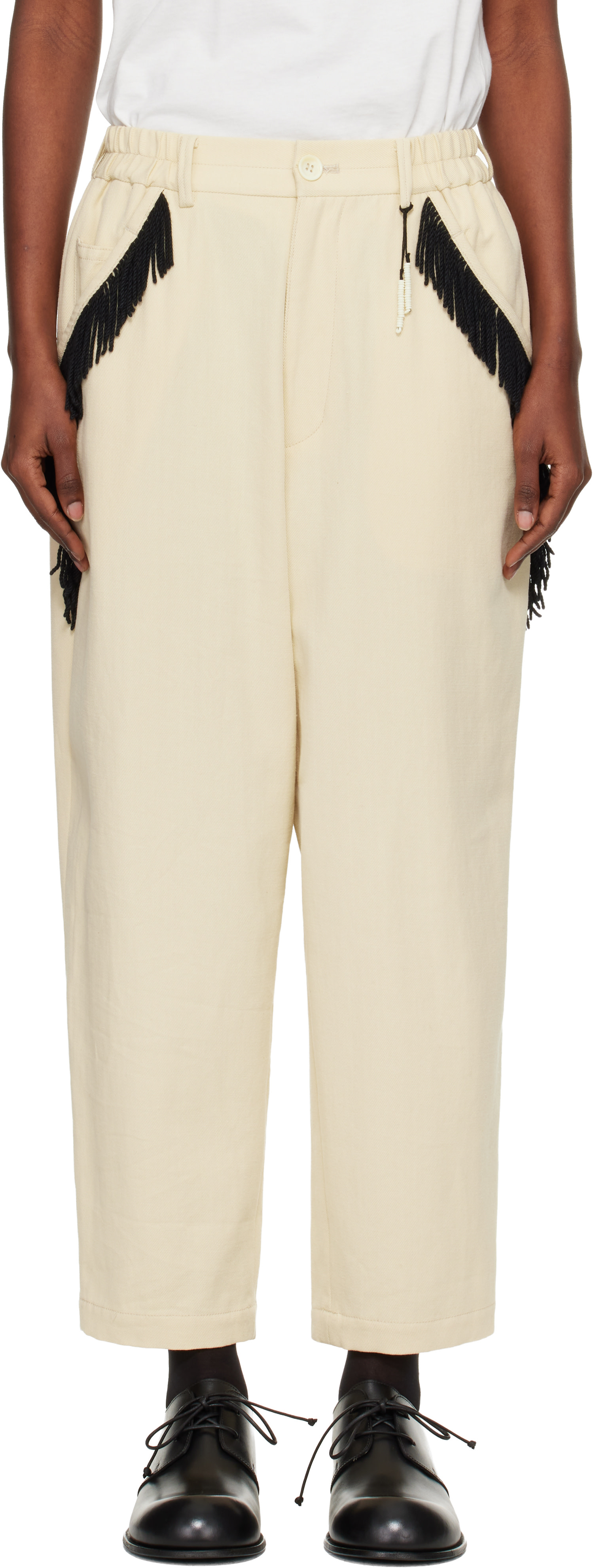 UNDERCOVER - Pantalon beige à franges