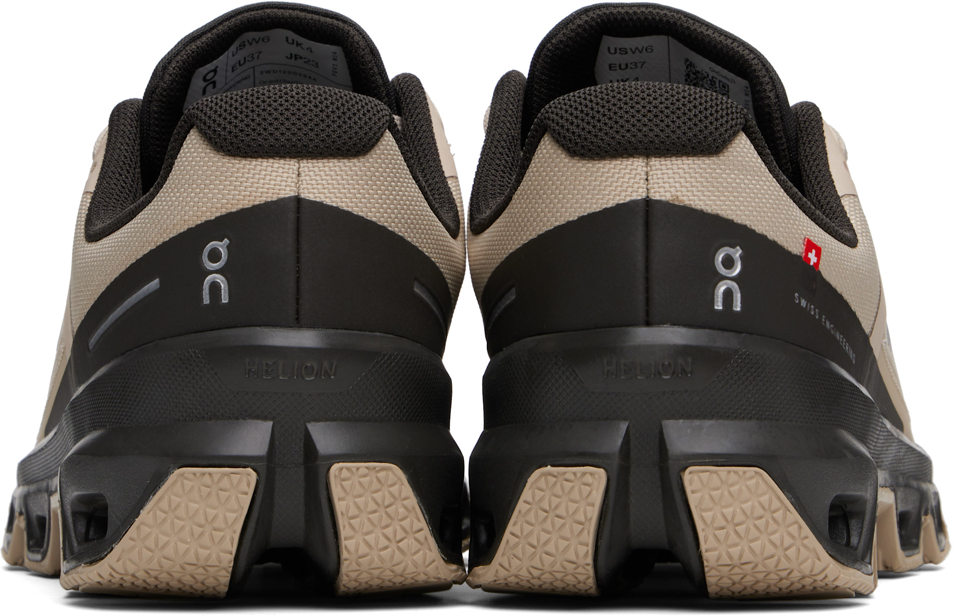 On - Baskets imperméables Cloudventure DNA beiges