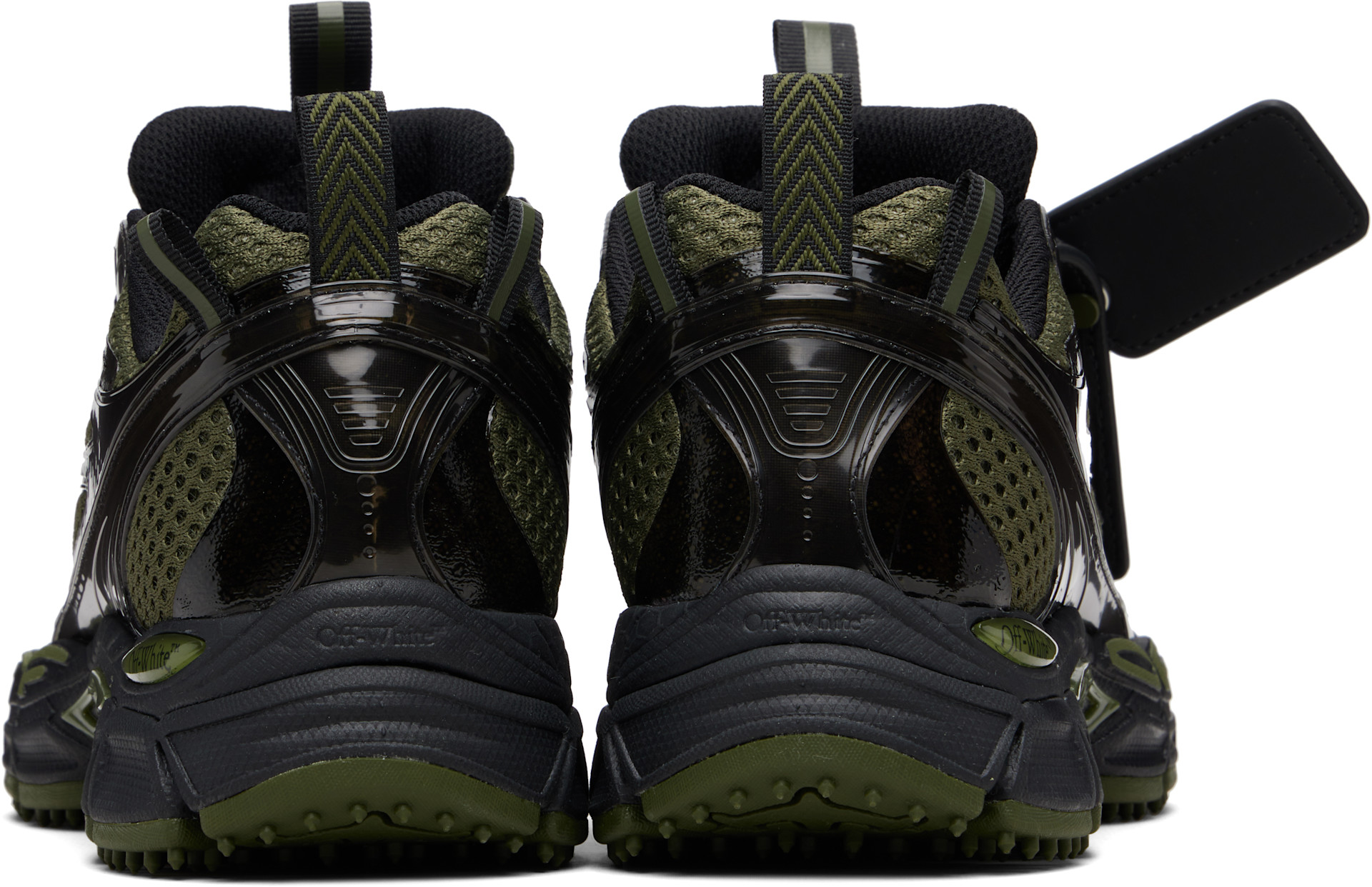 Off-White - Khaki Be Right Back Sneakers