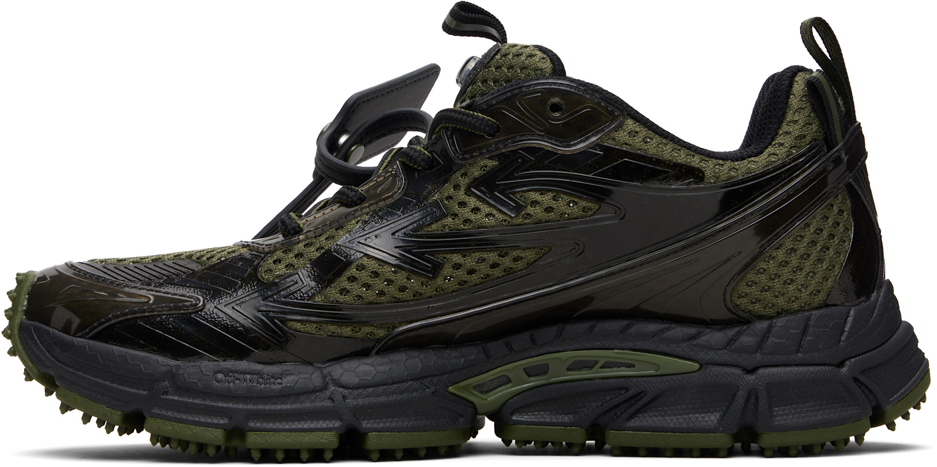 Off-White - Khaki Be Right Back Sneakers
