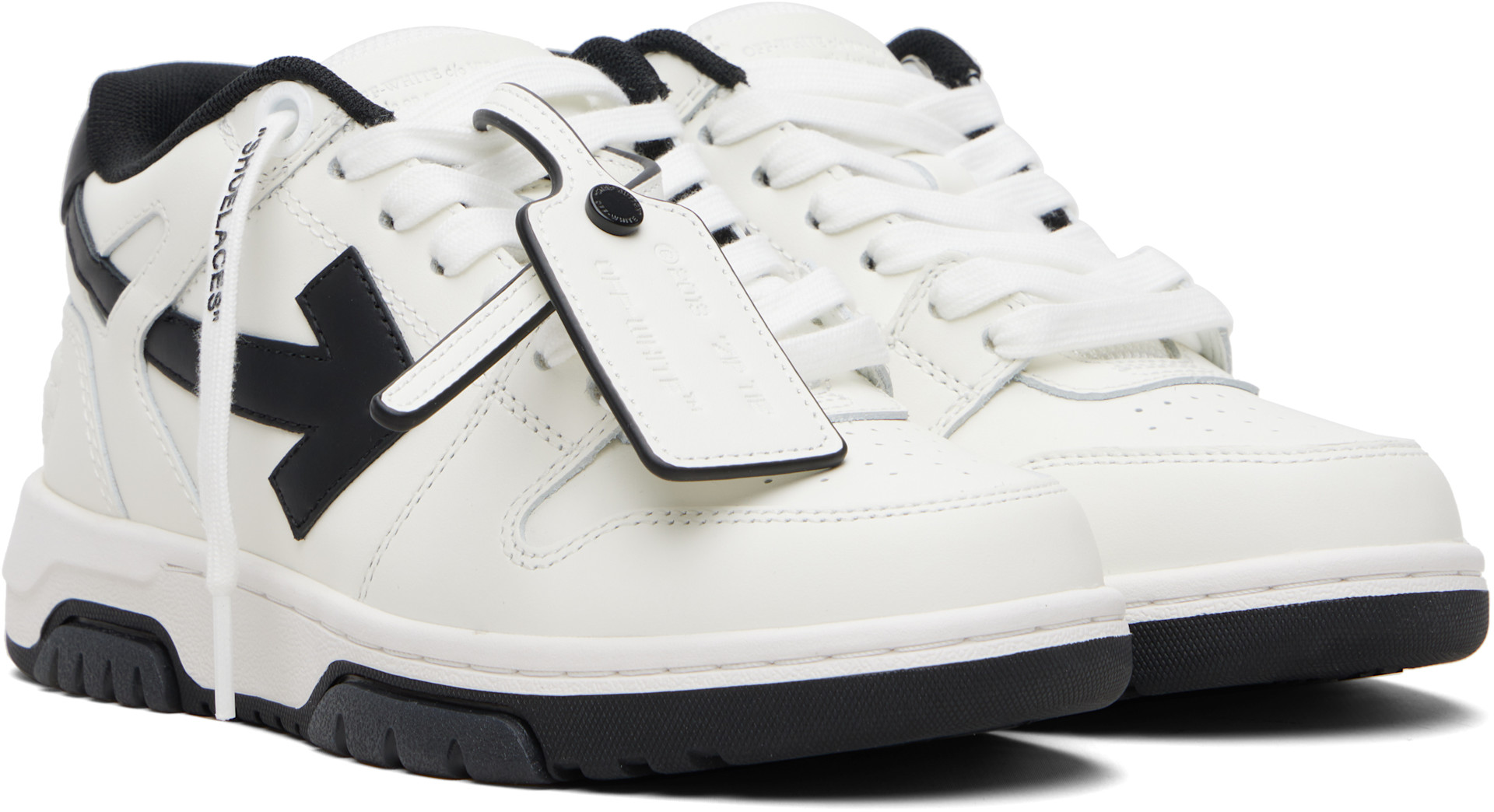 Off-White: ホワイト Out Of Office スニーカー | SSENSE 日本
