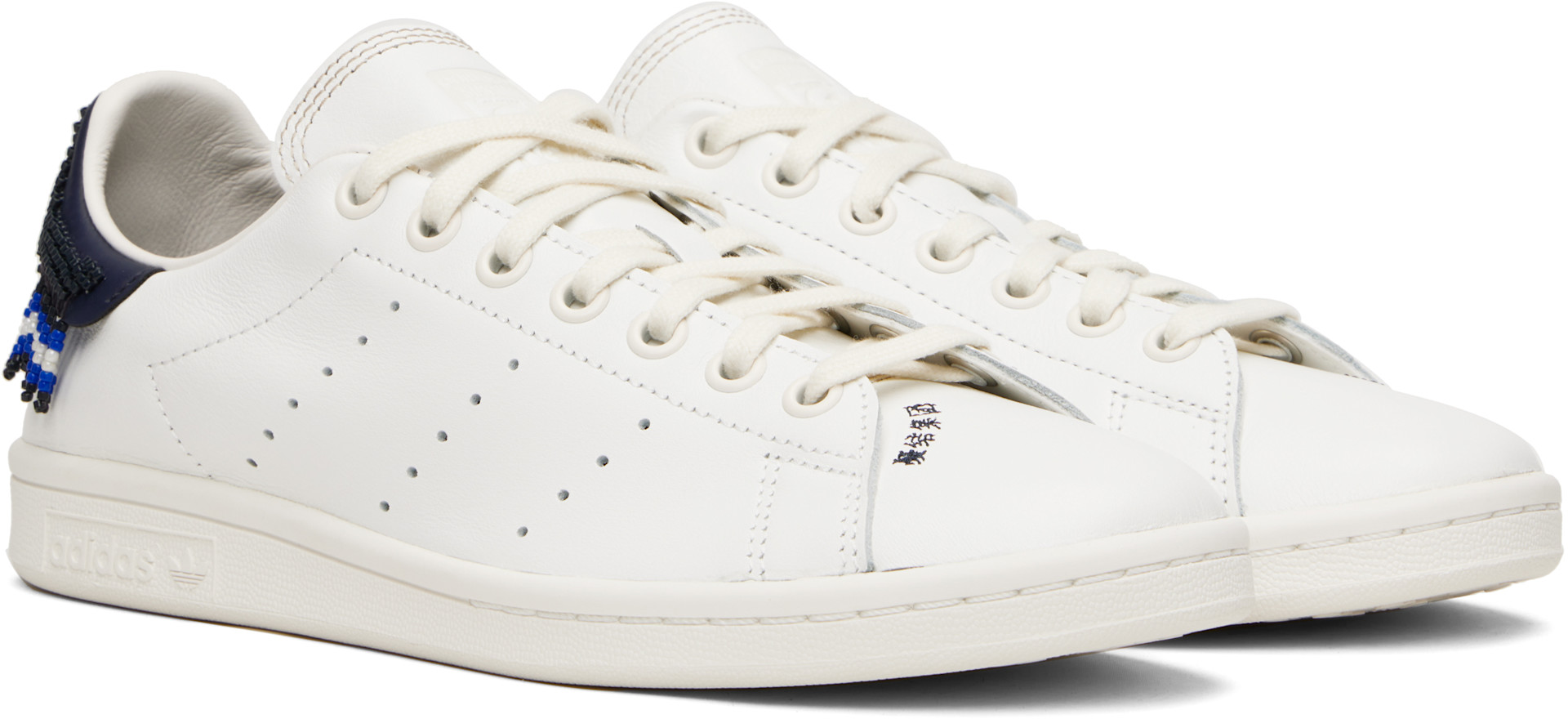 adidas Originals: White Edison Chen Edition CLOT Stan Smith