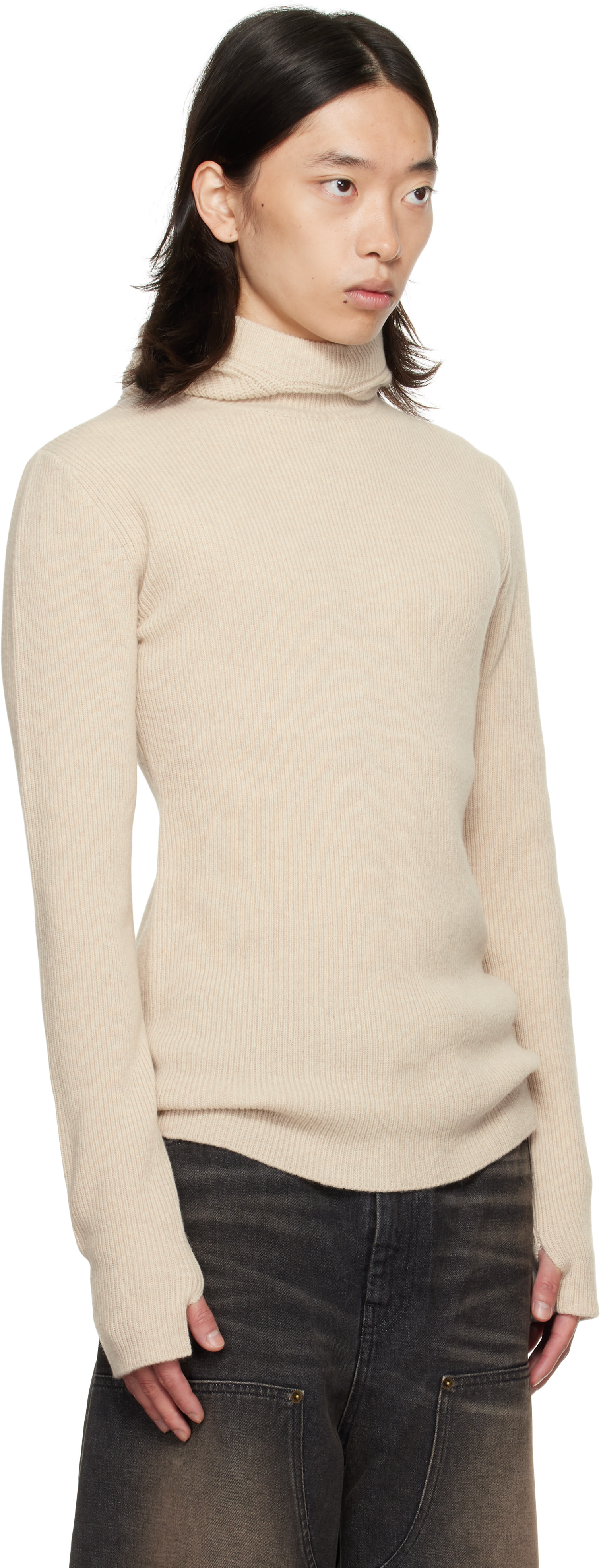 EGONlab - Pull à capuche beige en tricot