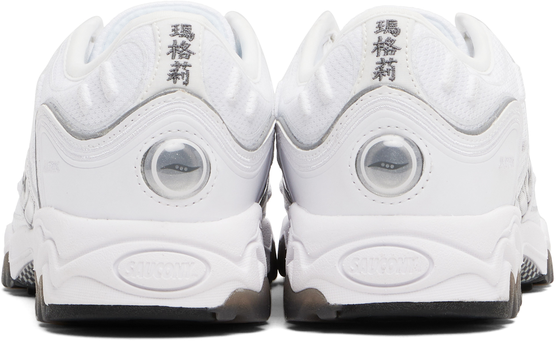 Saucony - ホワイト Matrix スニーカー