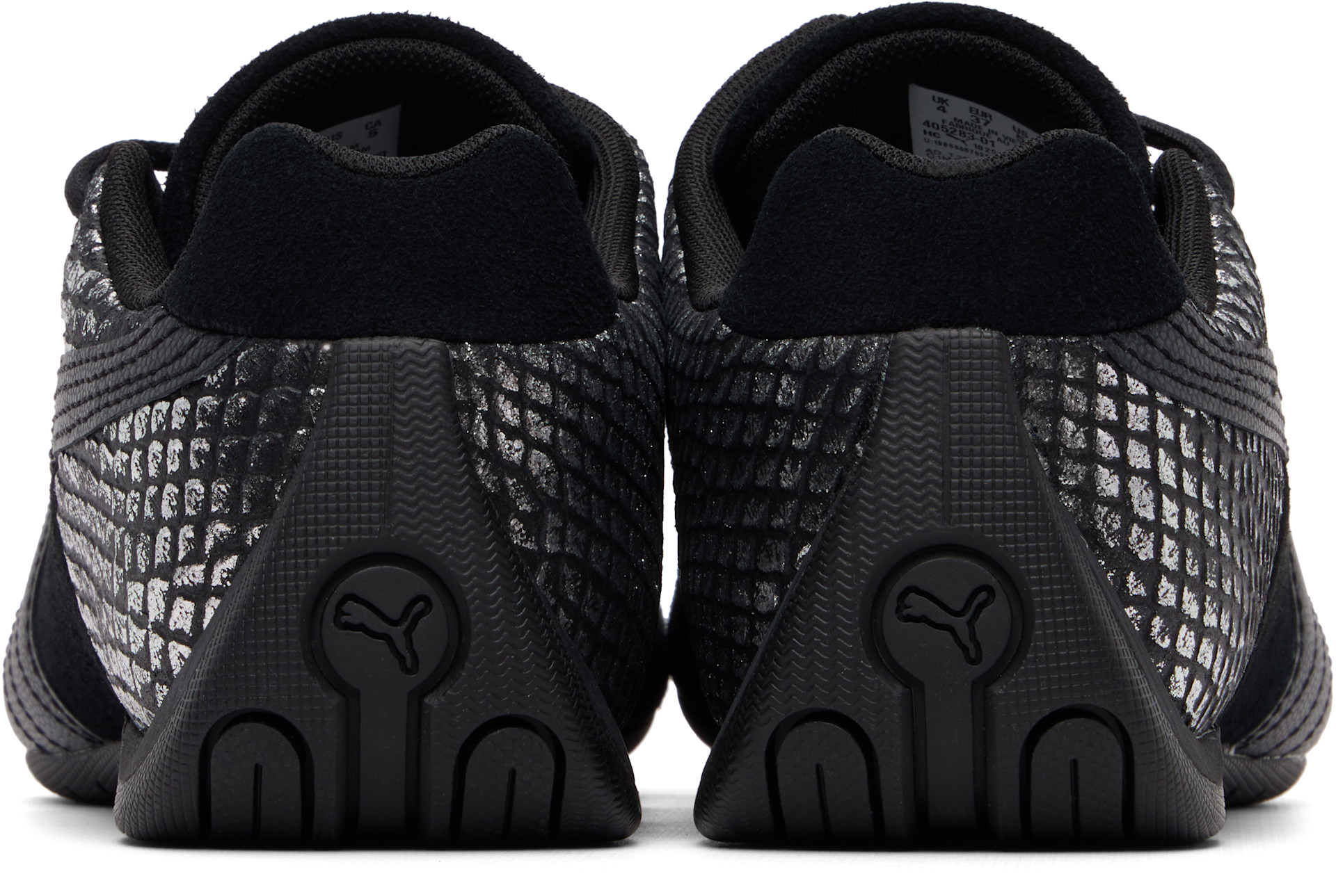 PUMA - Baskets Future Cat noires à logos