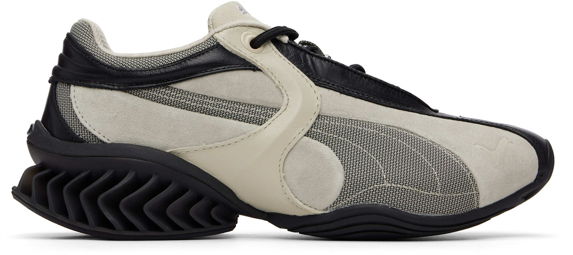 PUMA - Baskets Cell Geo 1 grises