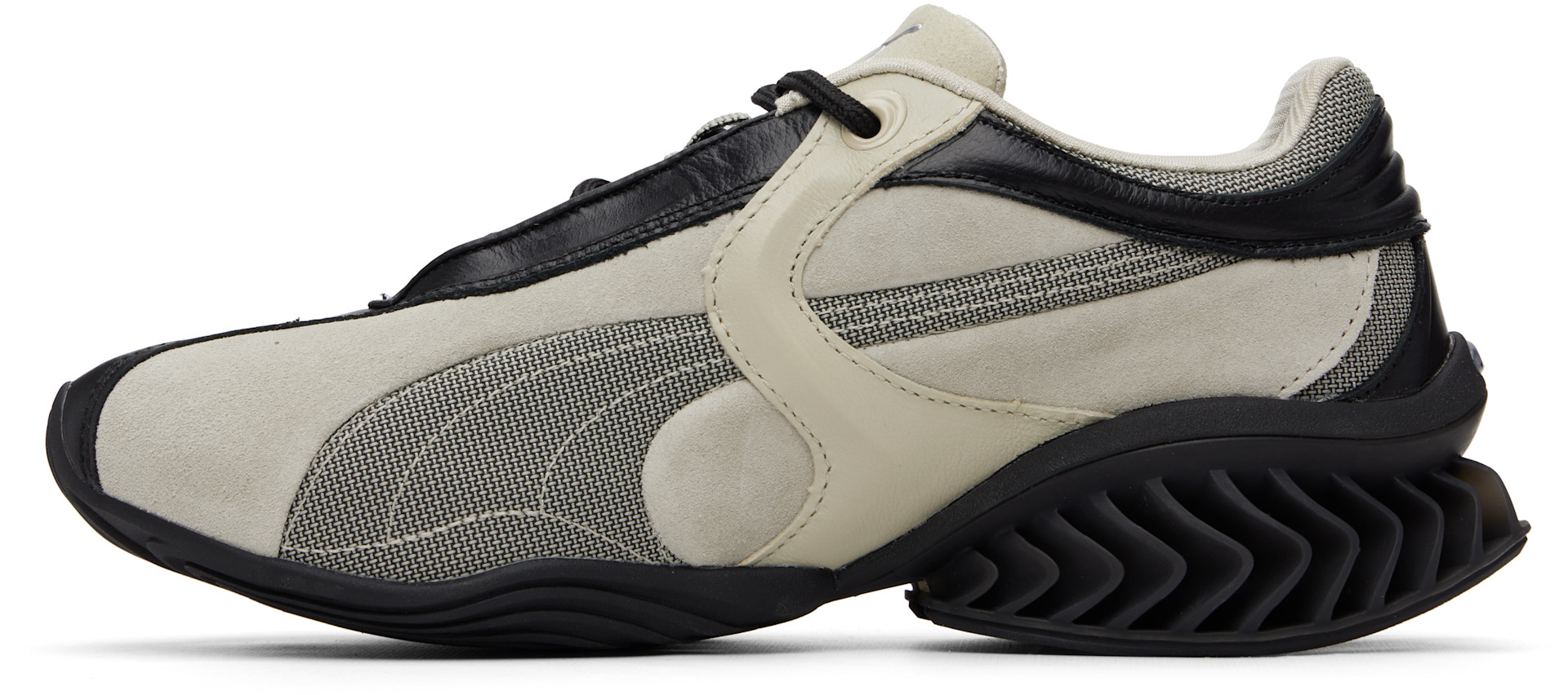 PUMA - Baskets Cell Geo 1 grises