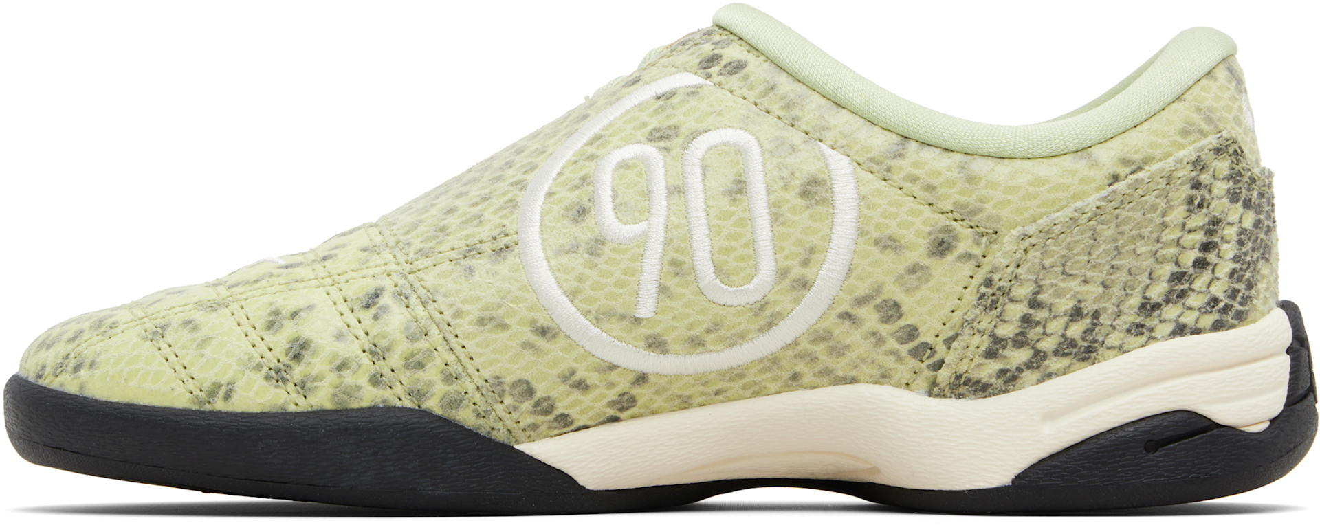 Nike - Baskets Total 90 vertes