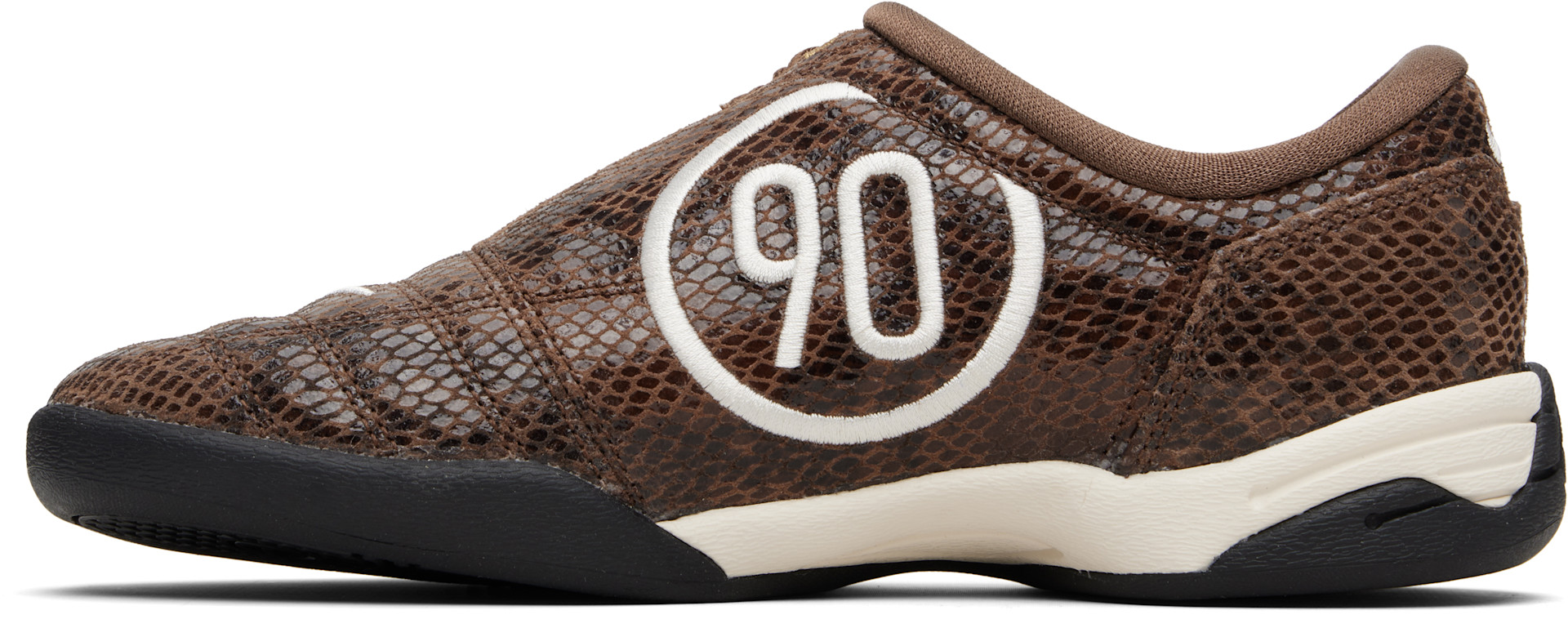 Nike: Brown Total 90 Sneakers | SSENSE
