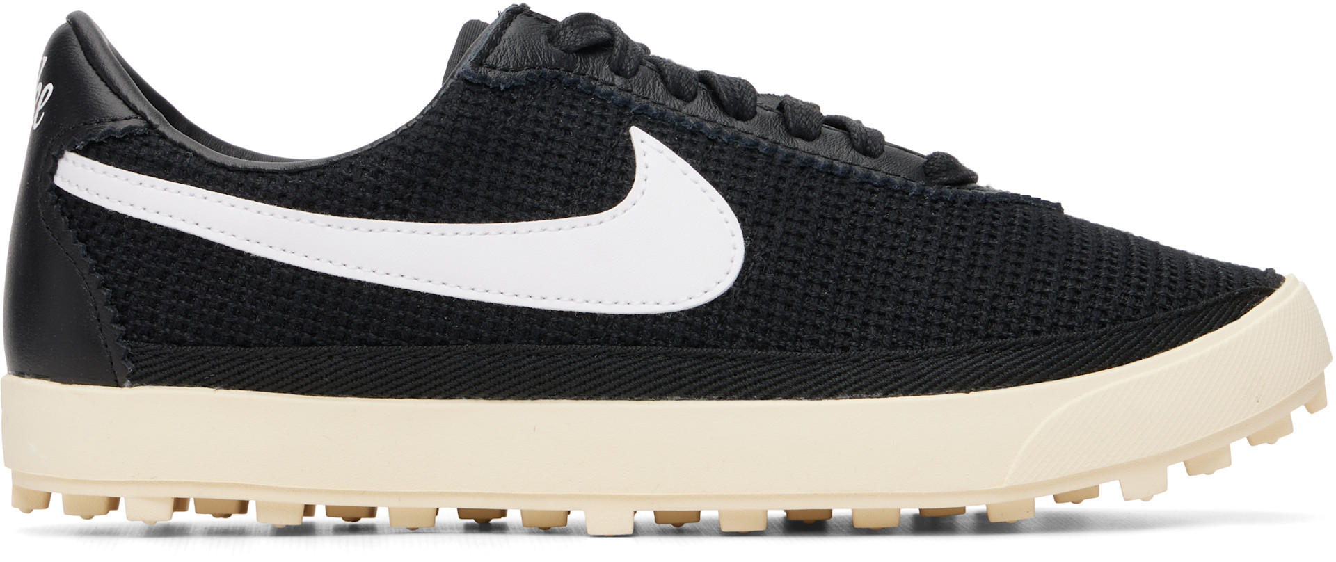 Nike - Baskets Astrograbber noires en filet