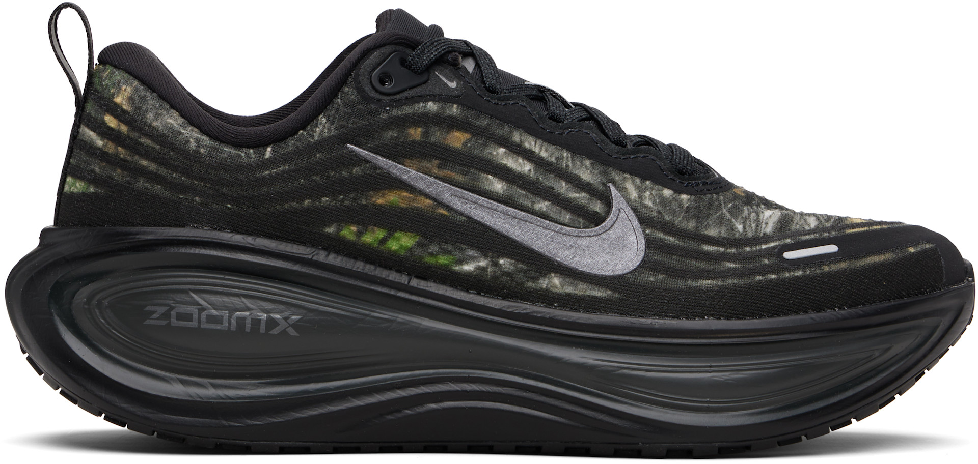 Nike - Baskets Vomero Plus noires