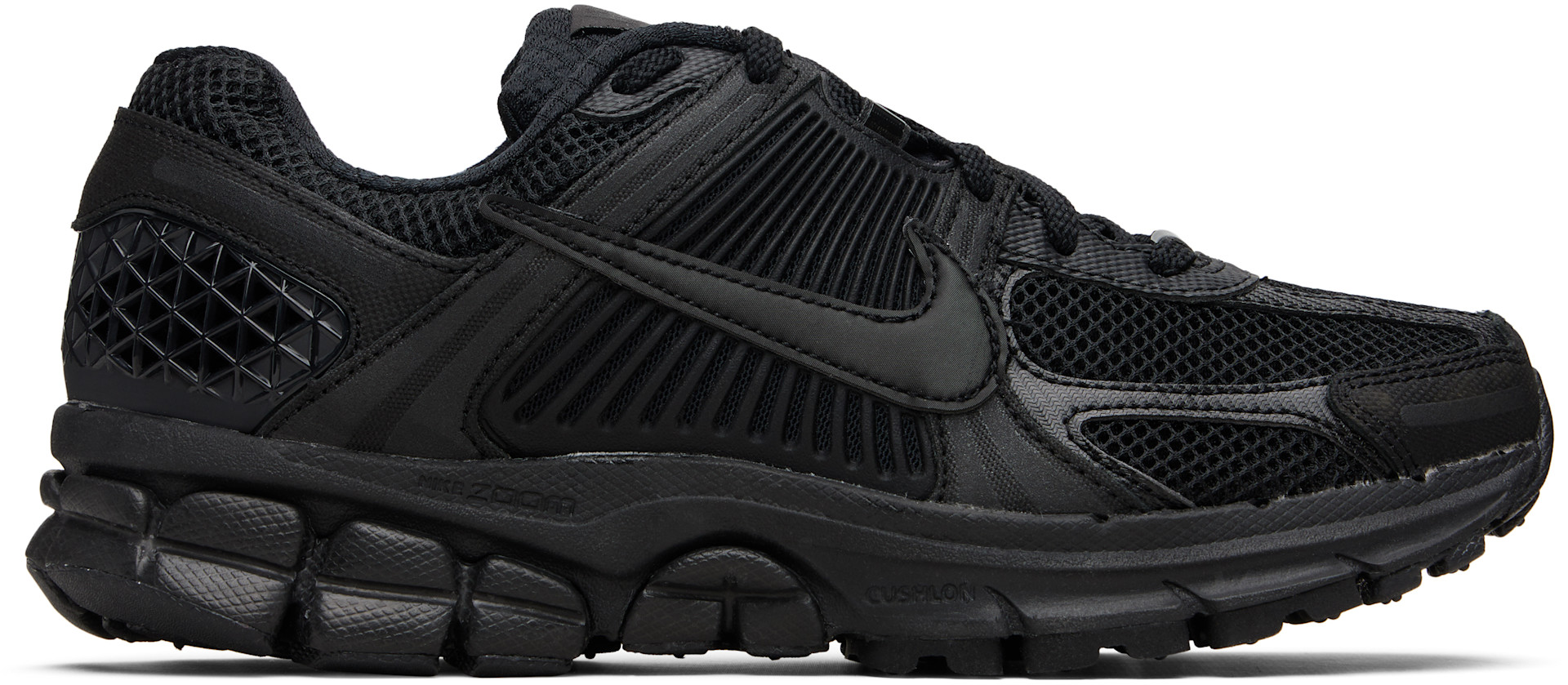 Nike - Jeune | Baskets Vomero 5 noirs