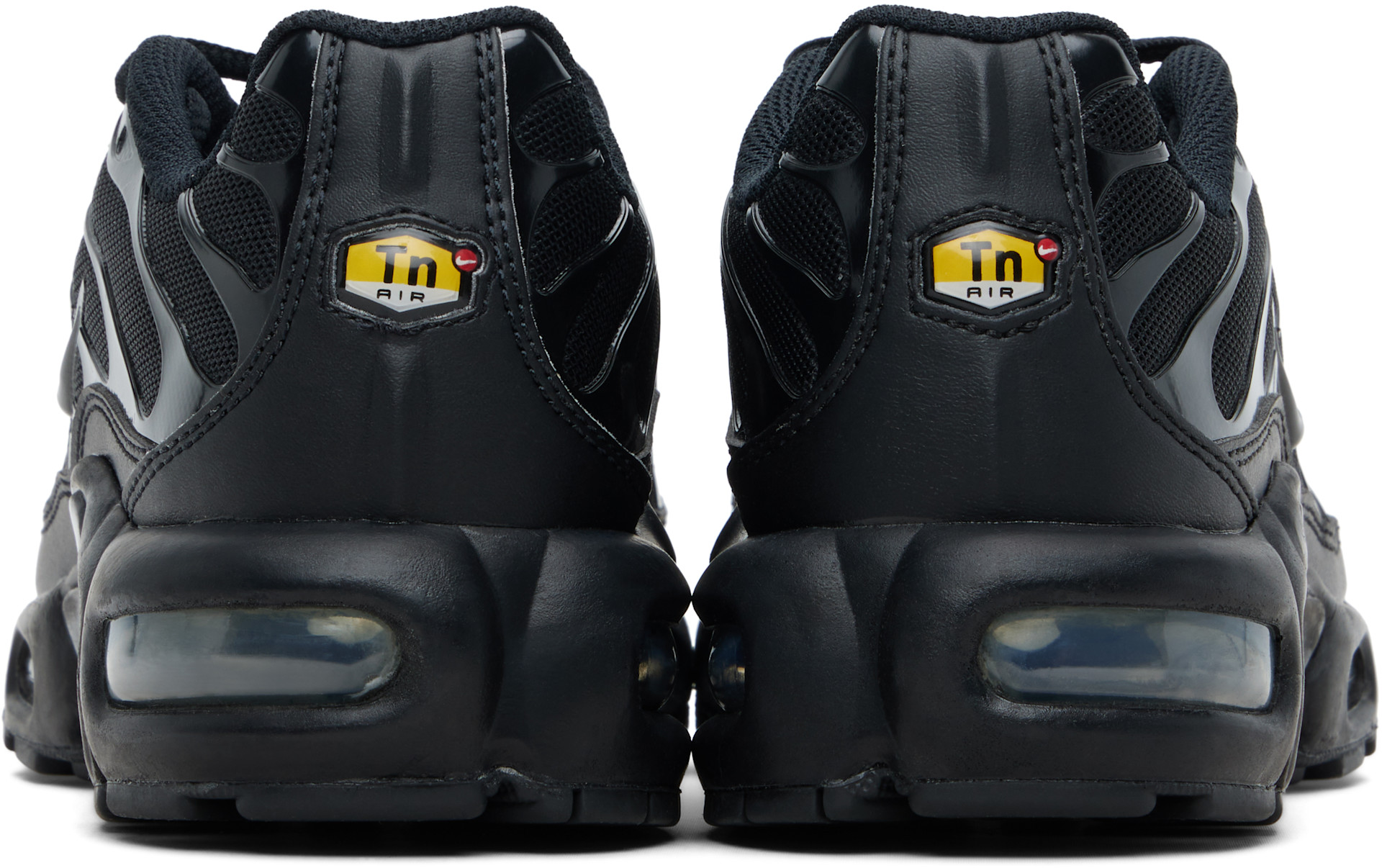 Nike - Jeune | Baskets Air Max Plus noirs