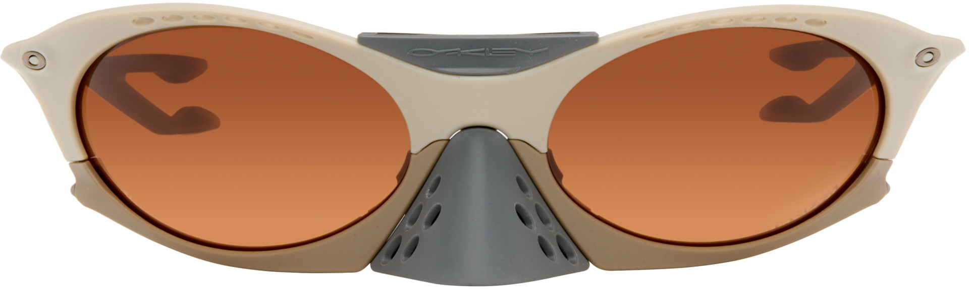 Oakley: トープ Plantaris サングラス | SSENSE 日本