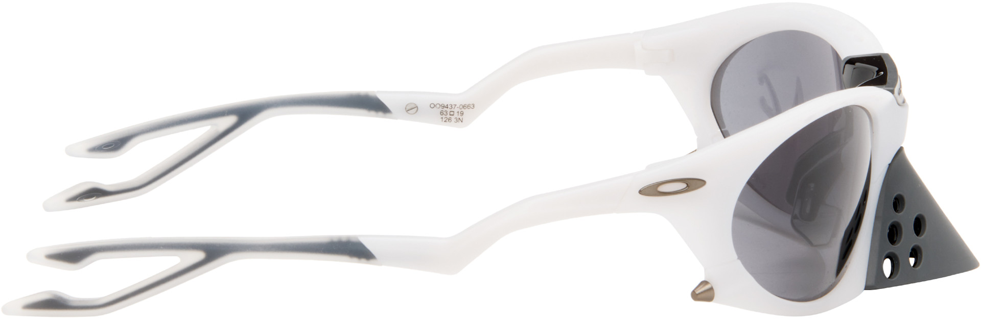 Oakley: White Plantaris Sunglasses | SSENSE Germany