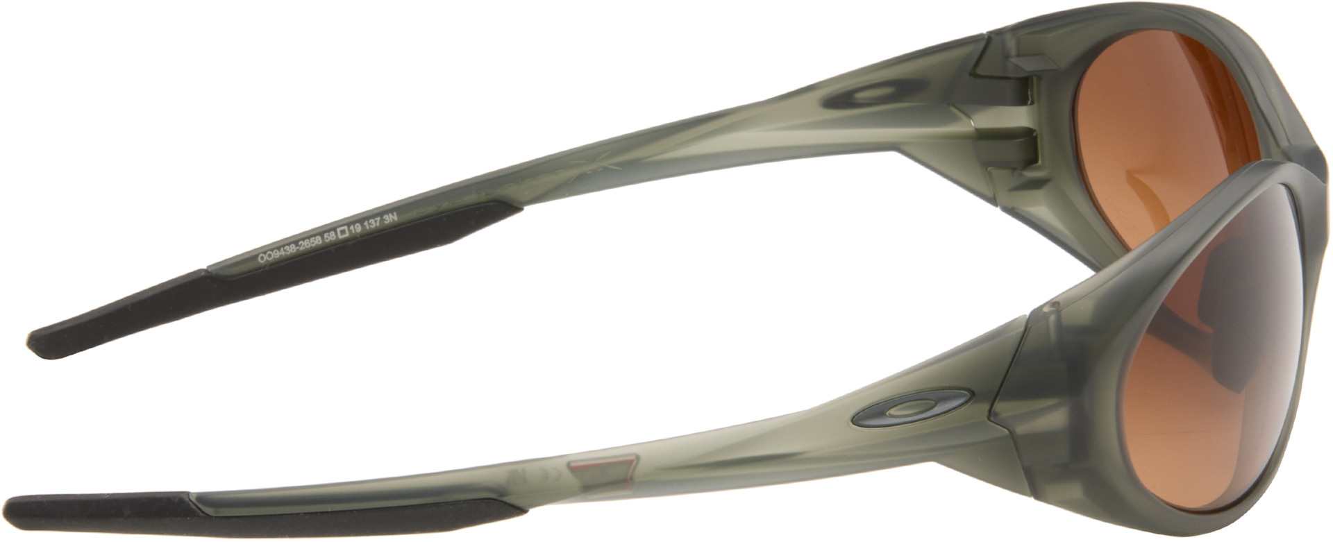 Oakley: Khaki Eye Jacket Redux Sunglasses | SSENSE