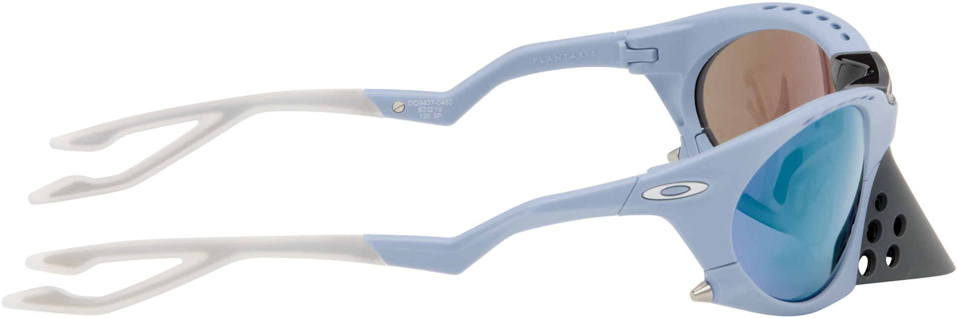 Oakley: Blue Plantaris Sunglasses | SSENSE