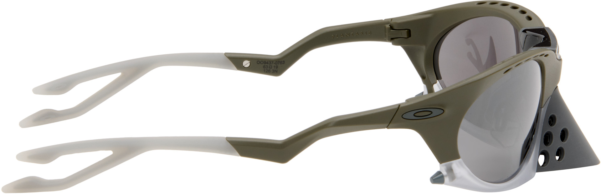 Oakley: Khaki Plantaris Sunglasses | SSENSE