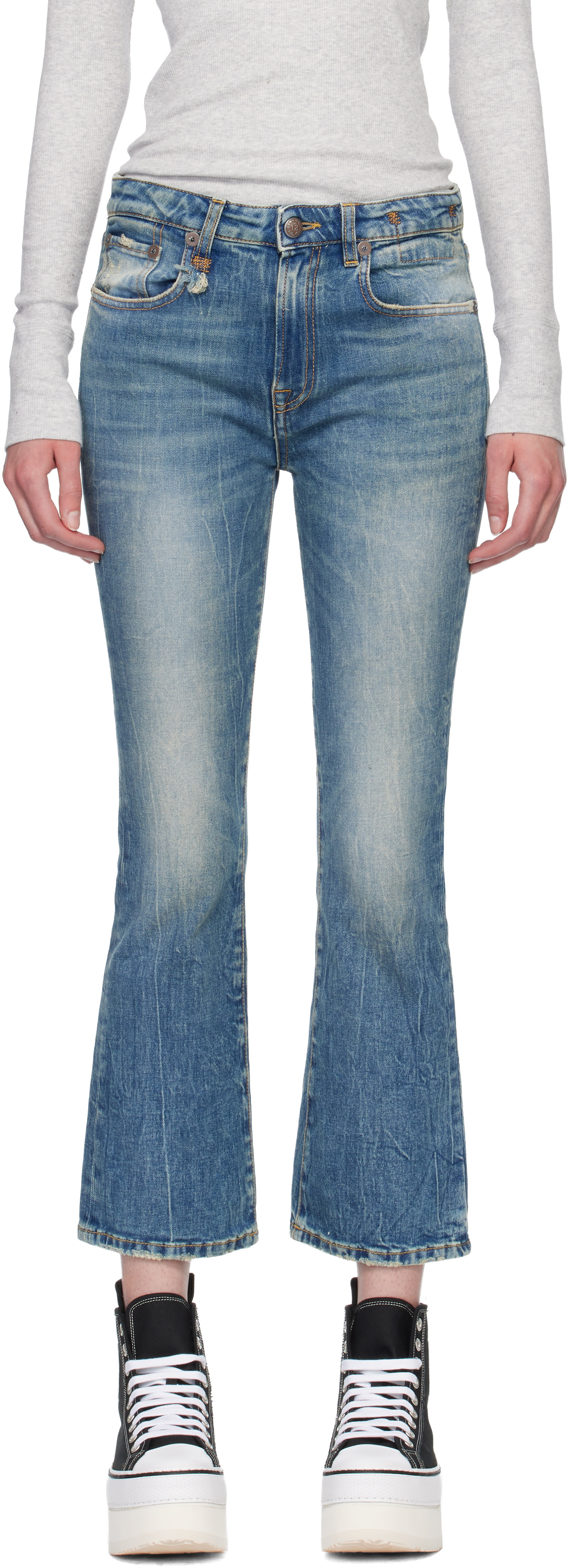 R13 - Jean bleu à jambe évasée
