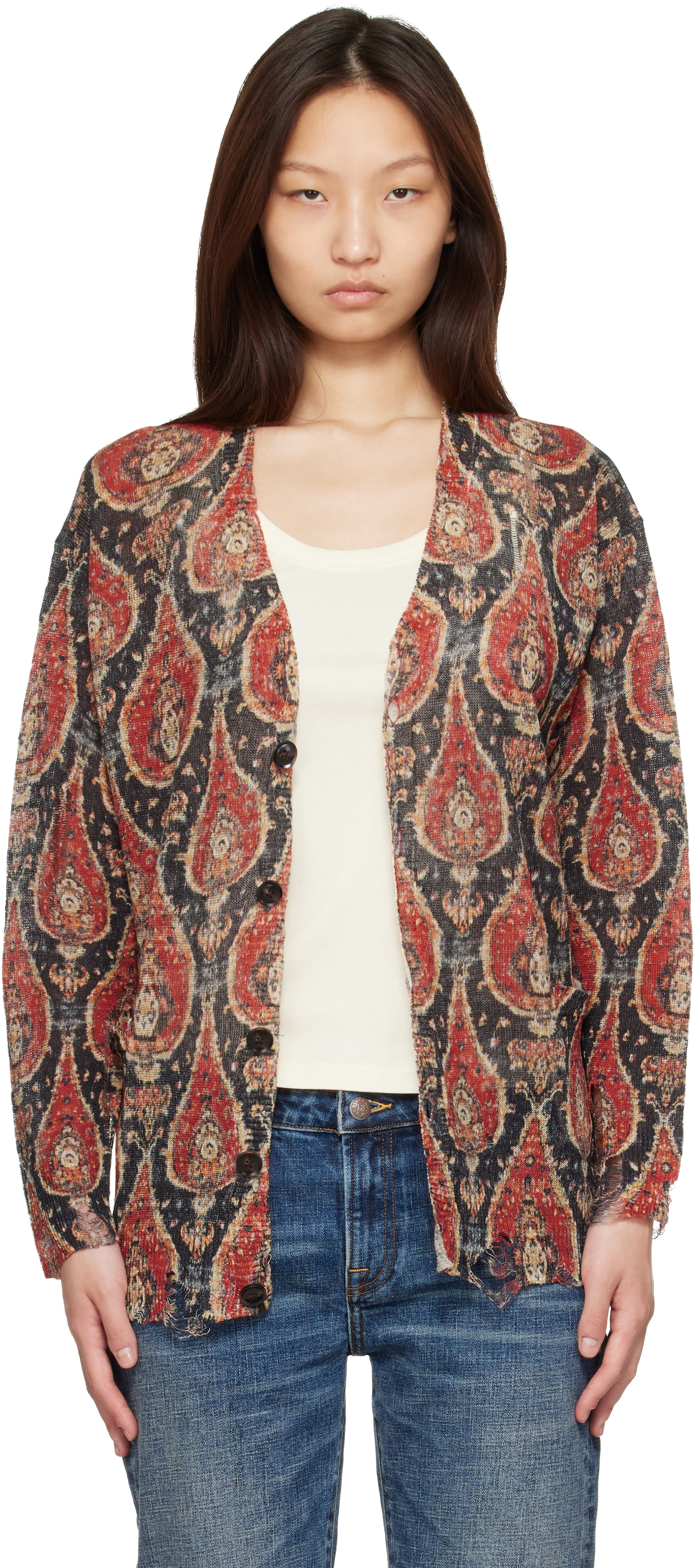 R13: Multicolor Printed Boyfriend Cardigan | SSENSE Canada