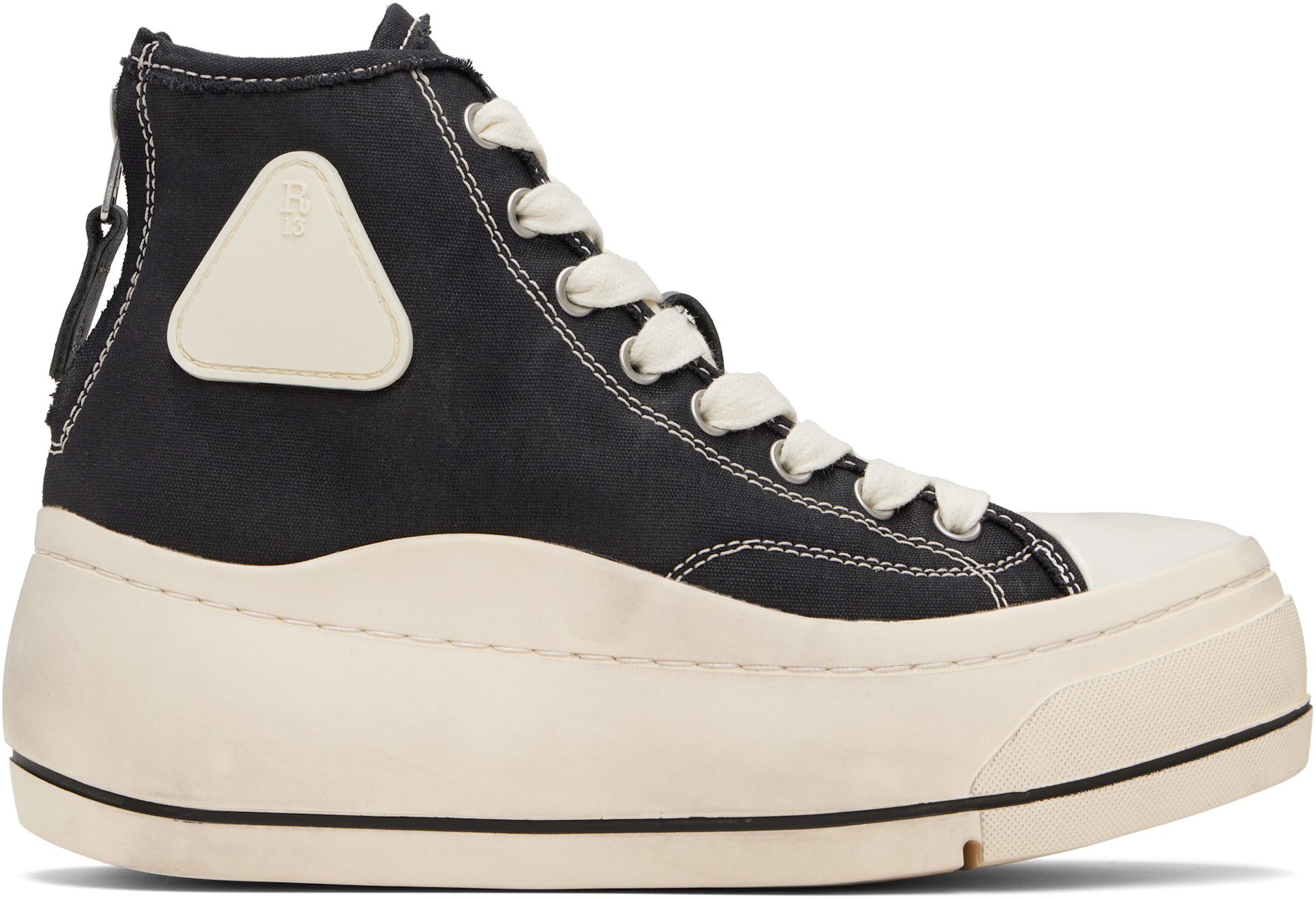 R13 - Baskets montantes Kurt noires