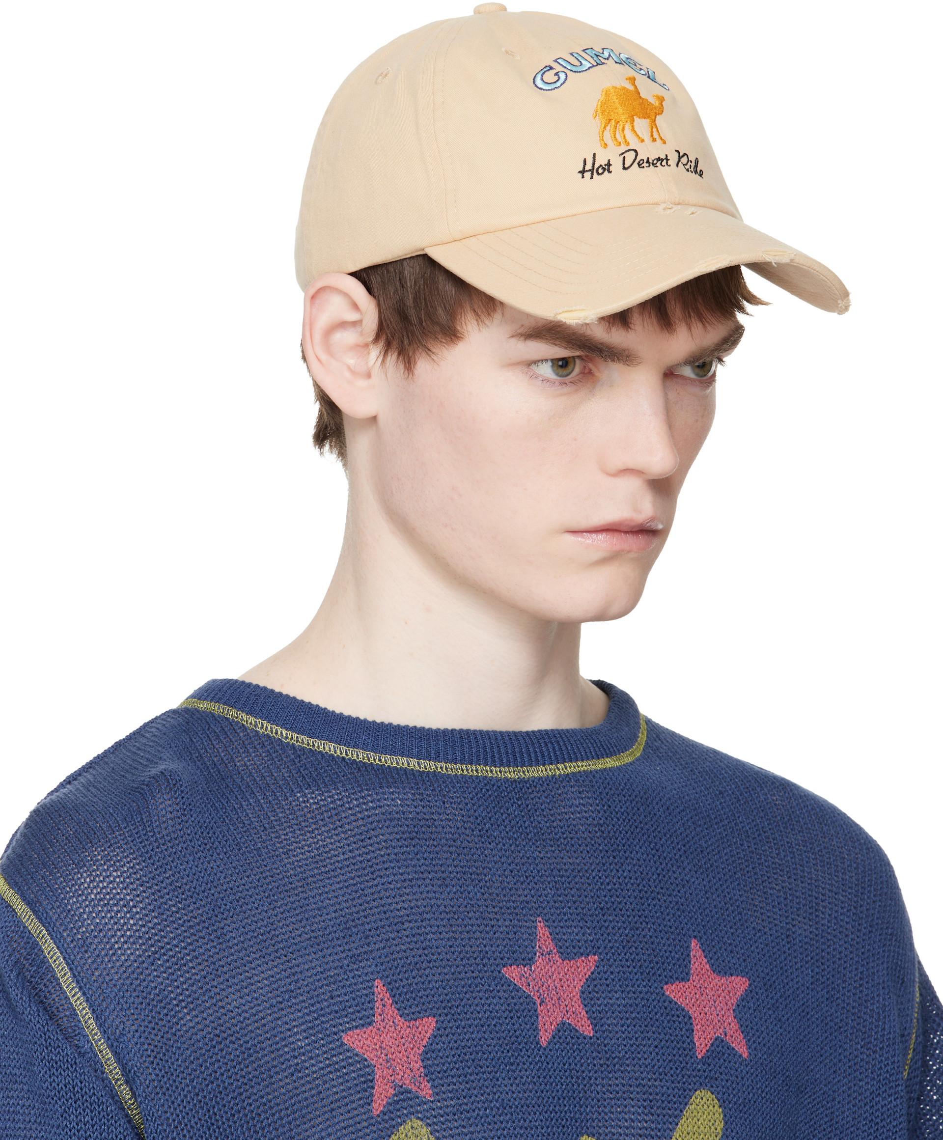Carne Bollente: Beige 'Happy Humpin' Cap | SSENSE