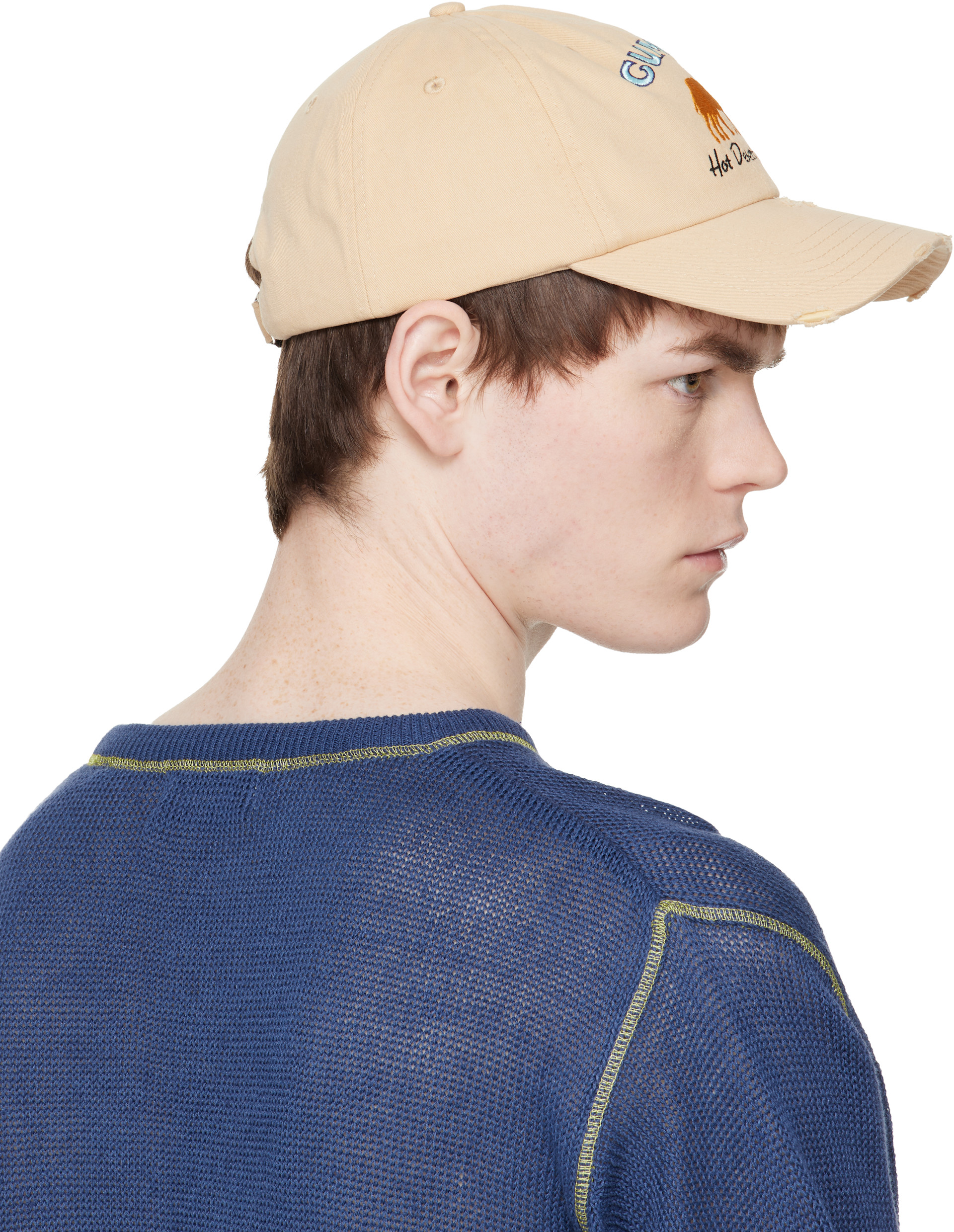 Carne Bollente: Beige 'Happy Humpin' Cap | SSENSE