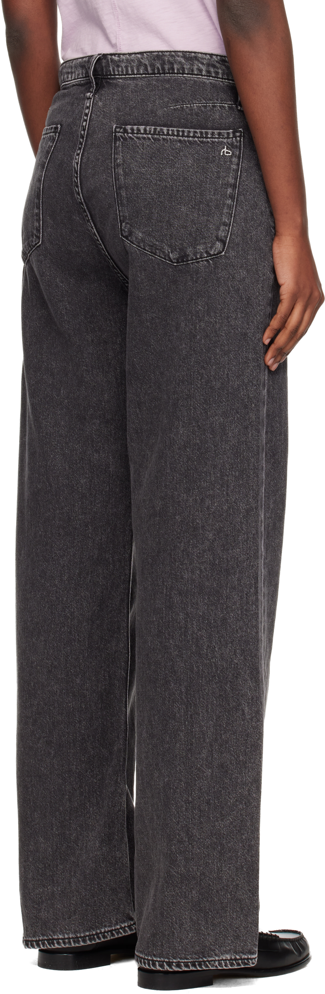 rag & bone - Jean ample Phoebe noir à cordon coulissant