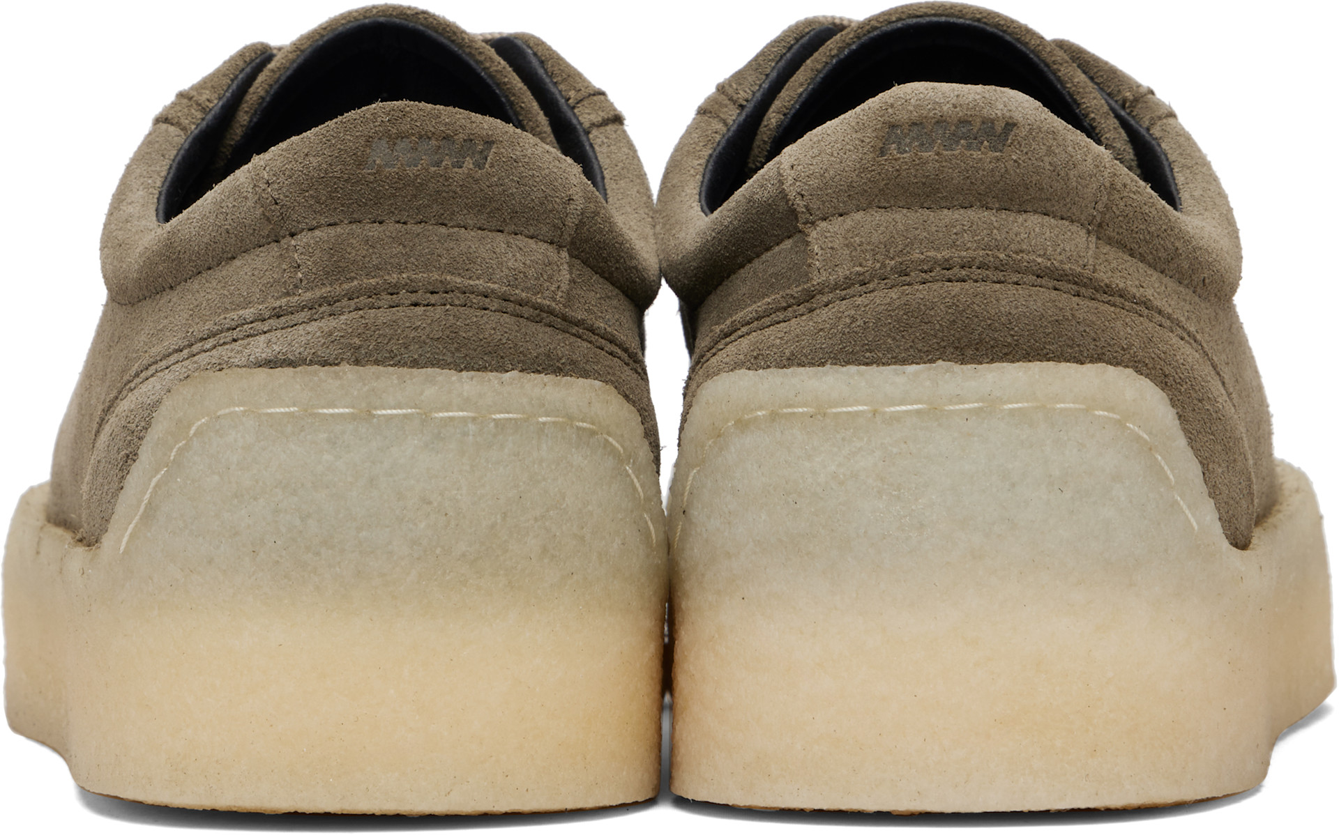 Hugo - Khaki Suede Sneakers