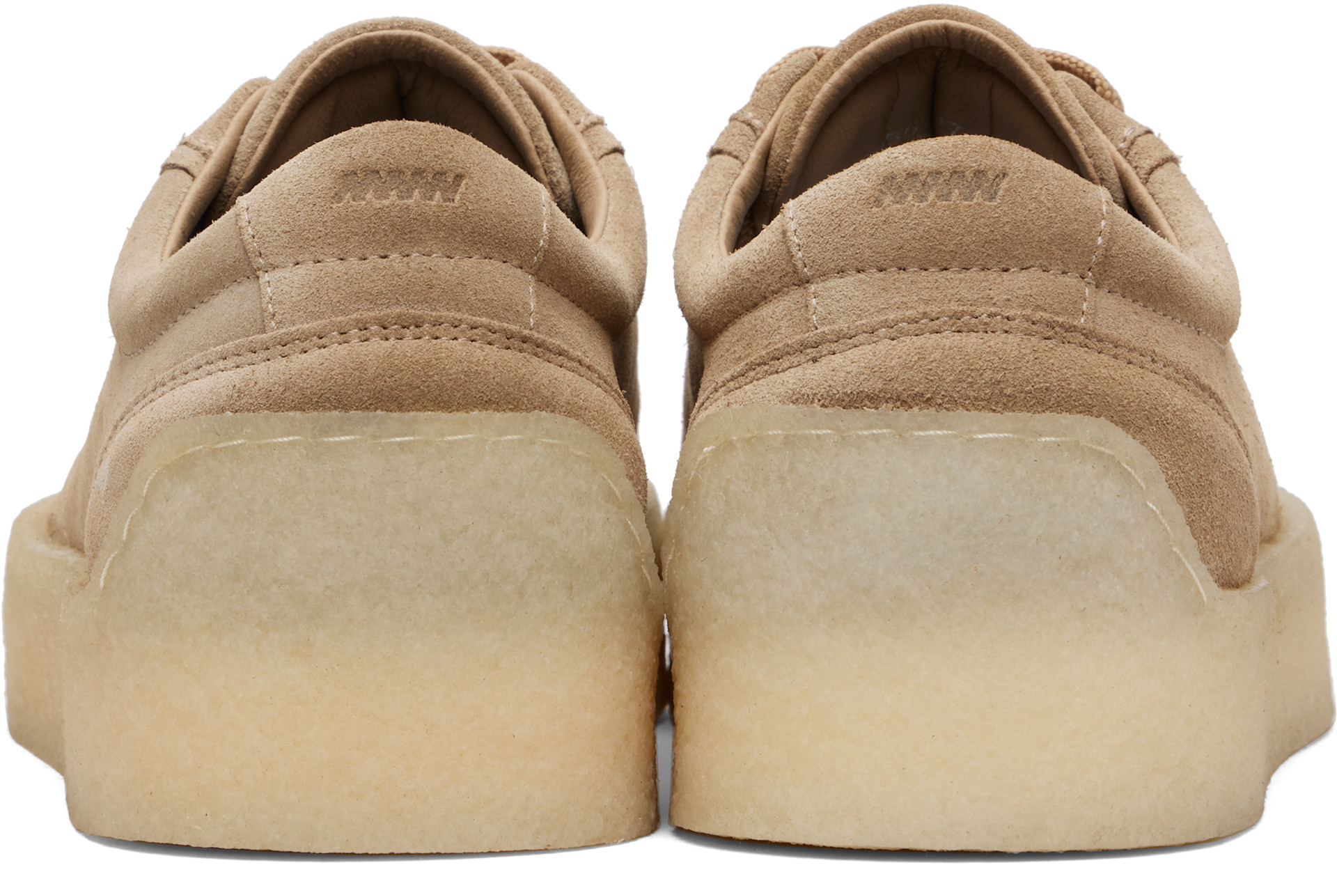 Hugo - Beige Suede Sneakers