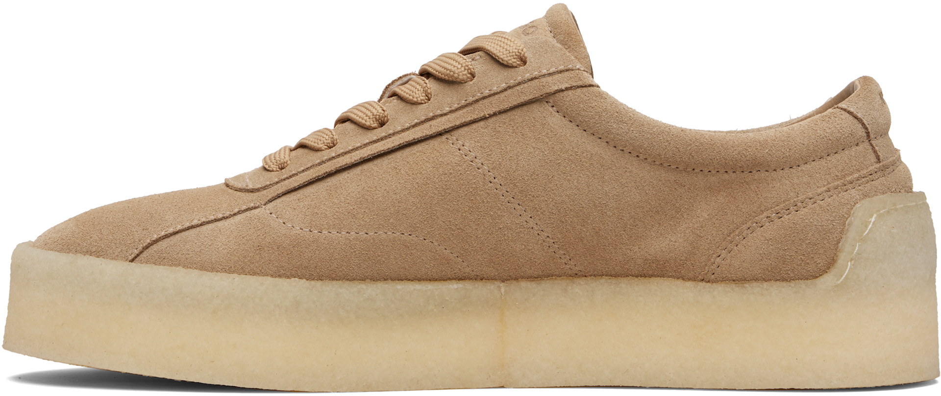 Hugo - Beige Suede Sneakers