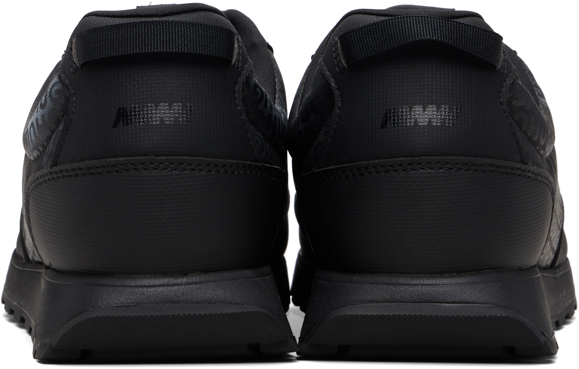 Hugo - Baskets noires à monogrammes