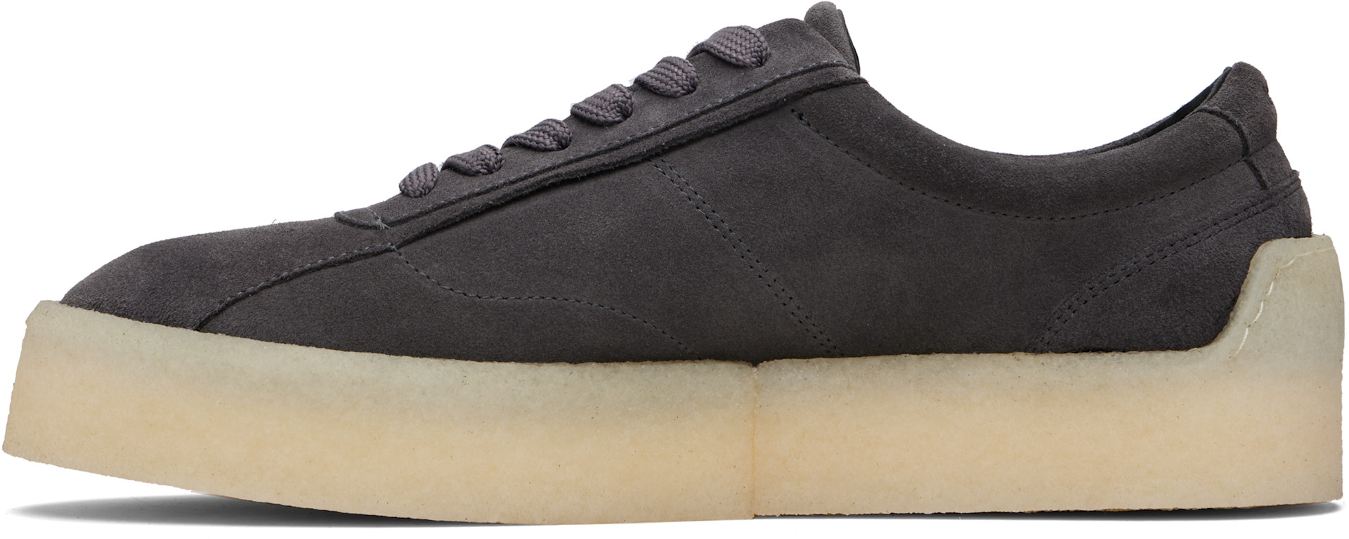 Hugo - Gray Rubber Outsole Suede Sneakers