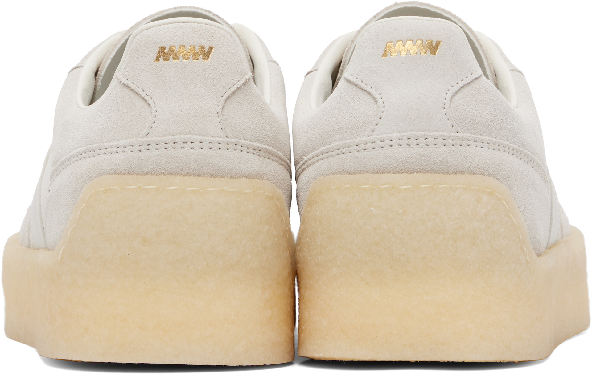 Hugo - Off-White Suede Side Stripe Sneakers