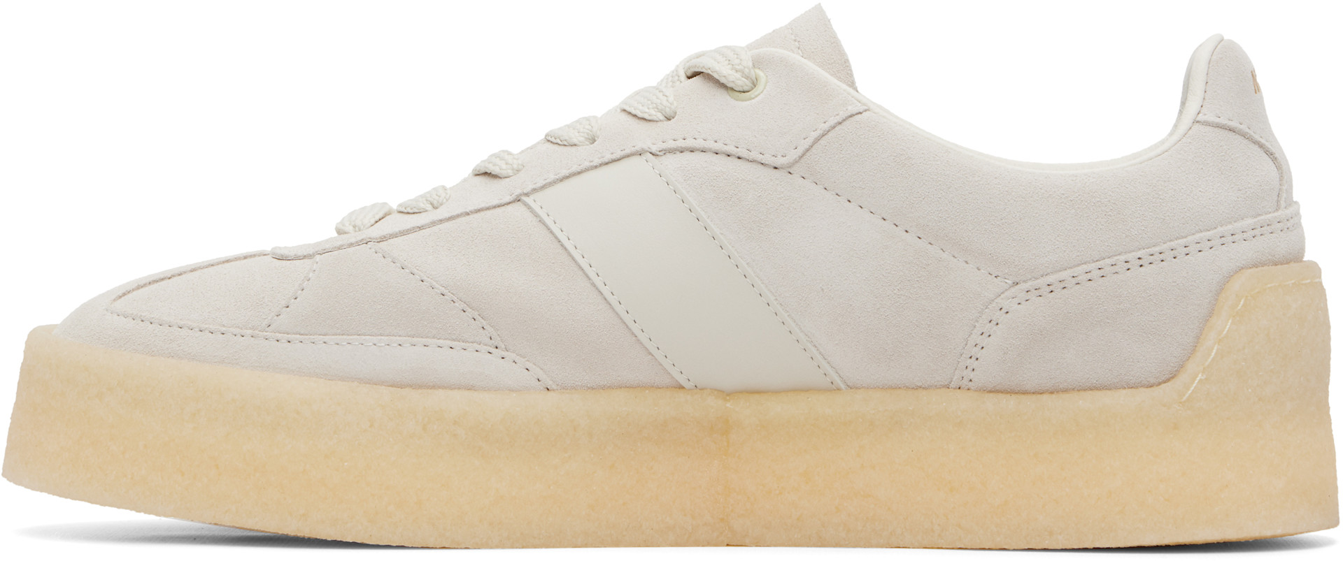 Hugo - Off-White Suede Side Stripe Sneakers