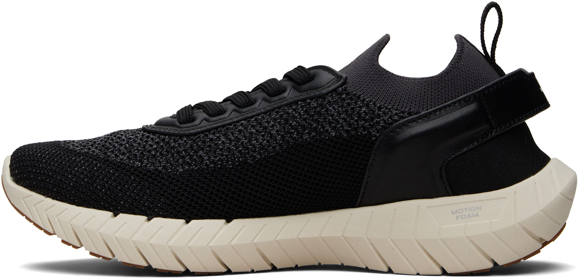 Boss - Baskets BOSS-MOTION grises