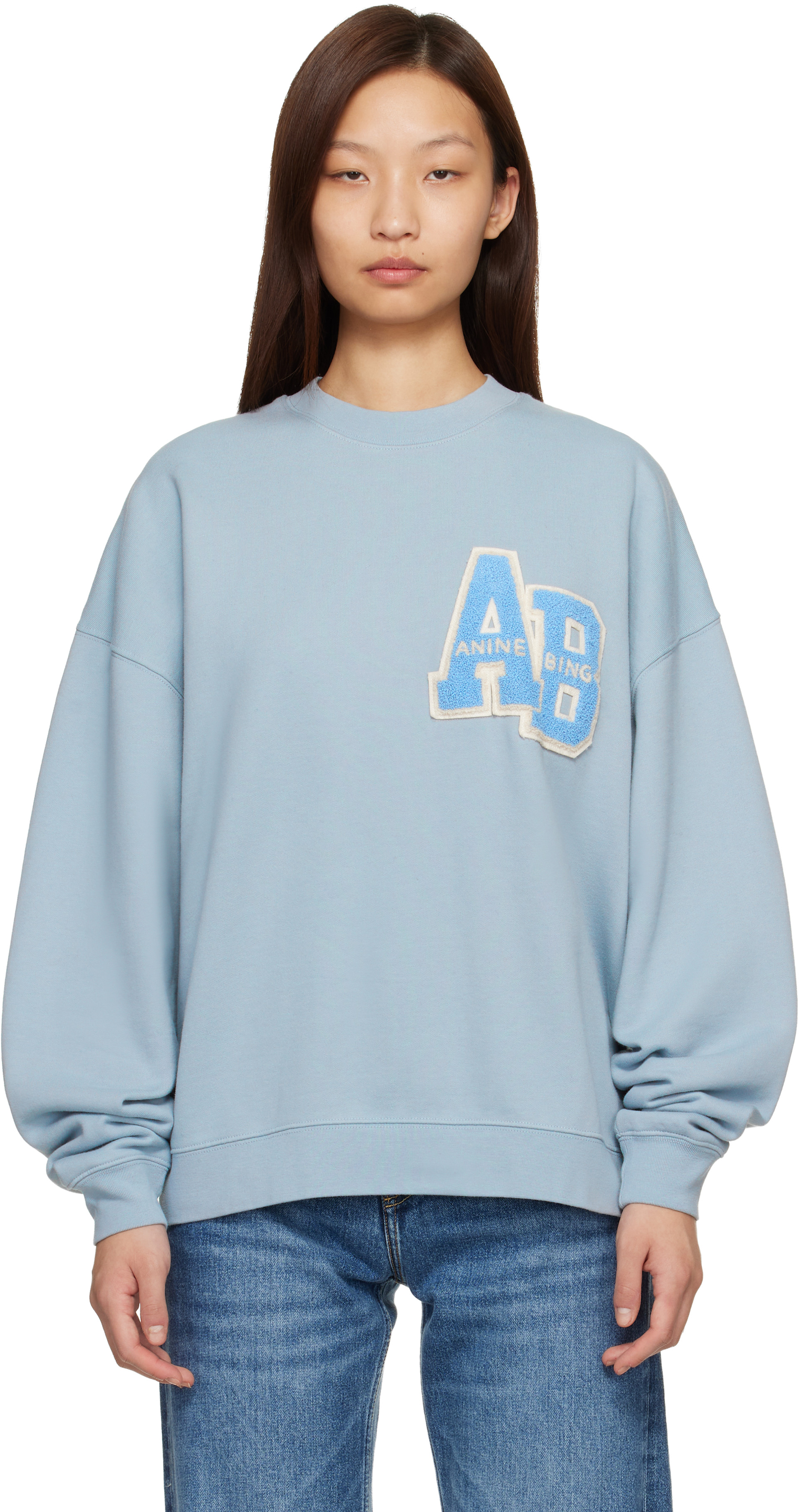 ANINE BING - Pull teddy surdimensionné Miles bleu en molleton