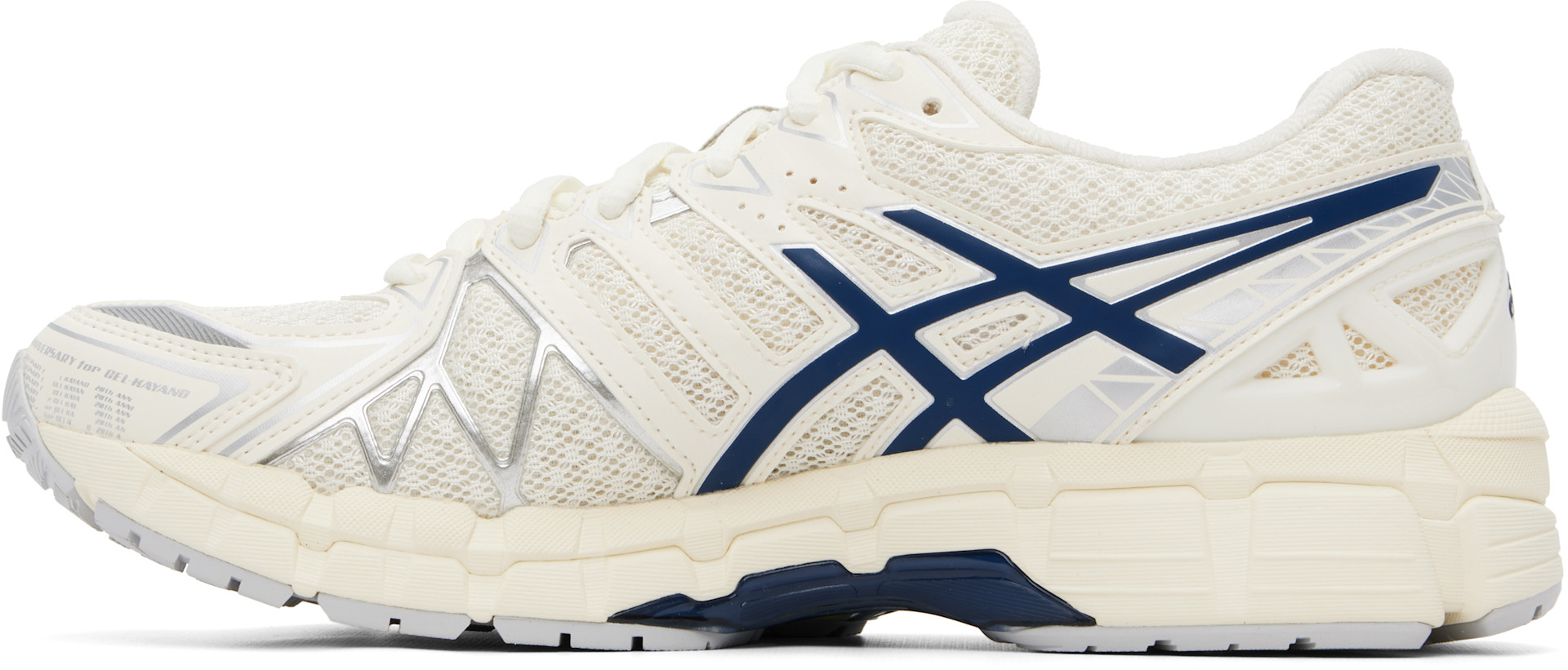 ASICS: Off-White Gel-Kayano 20 Sneakers | SSENSE