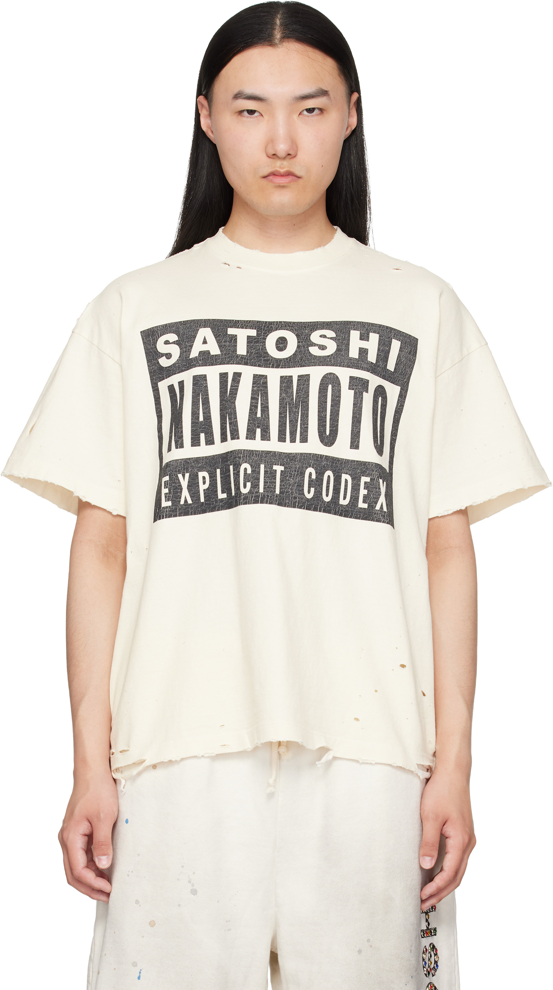 Satoshi Nakamoto - オフホワイト 'Explicit Codex' Tシャツ