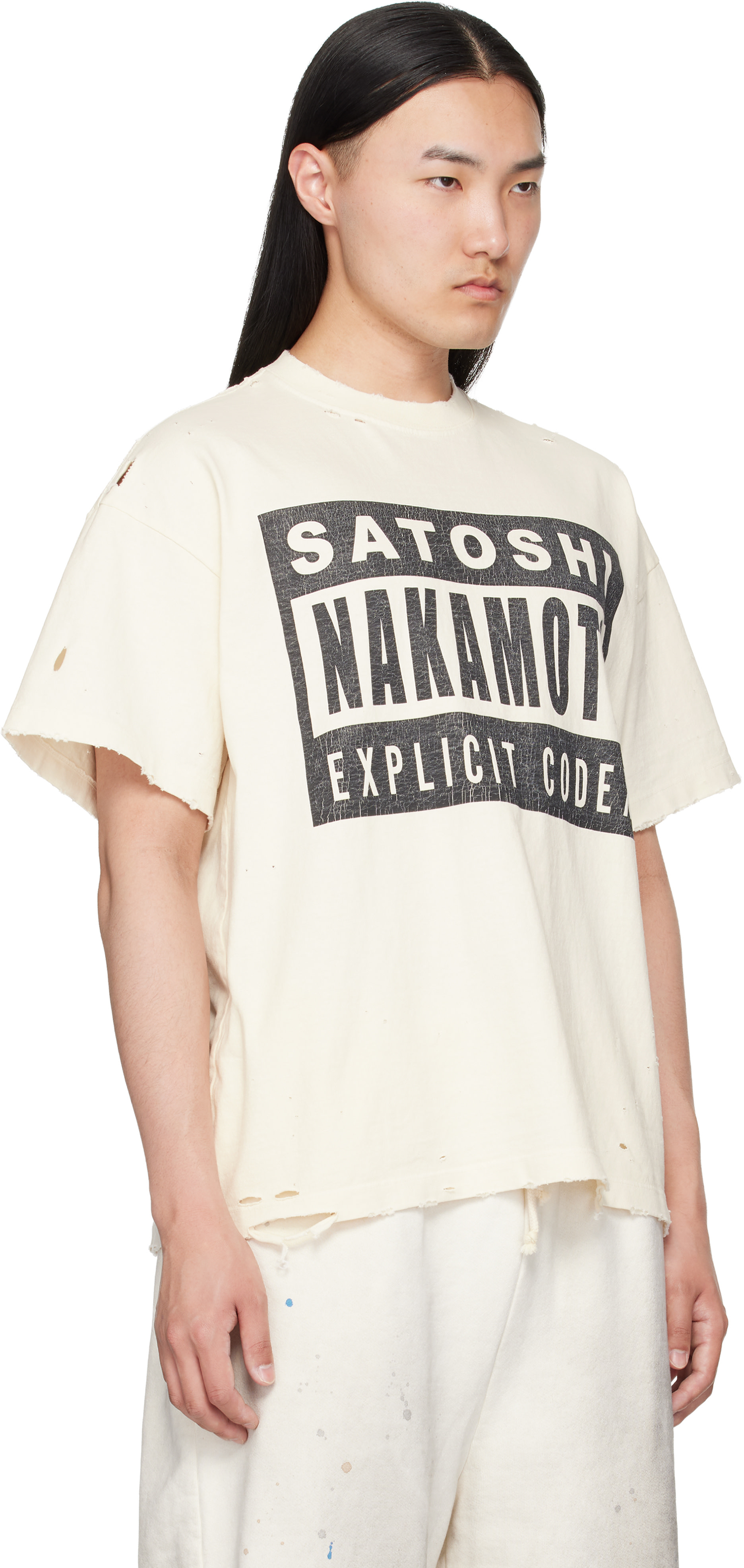 Satoshi Nakamoto - オフホワイト 'Explicit Codex' Tシャツ