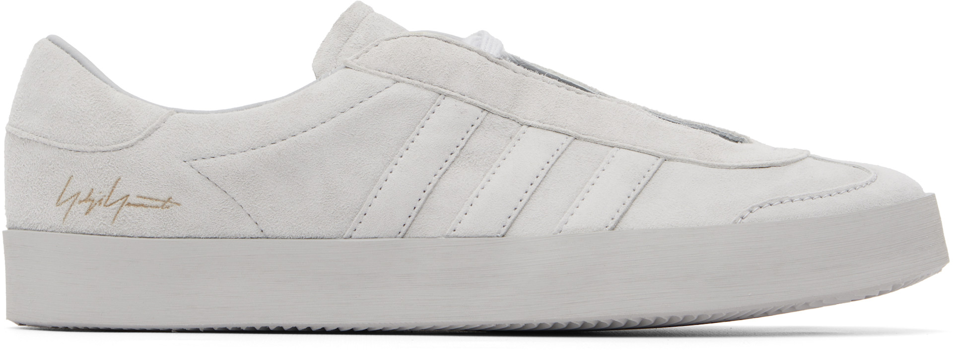 Y-3 - Baskets Gazelle grises